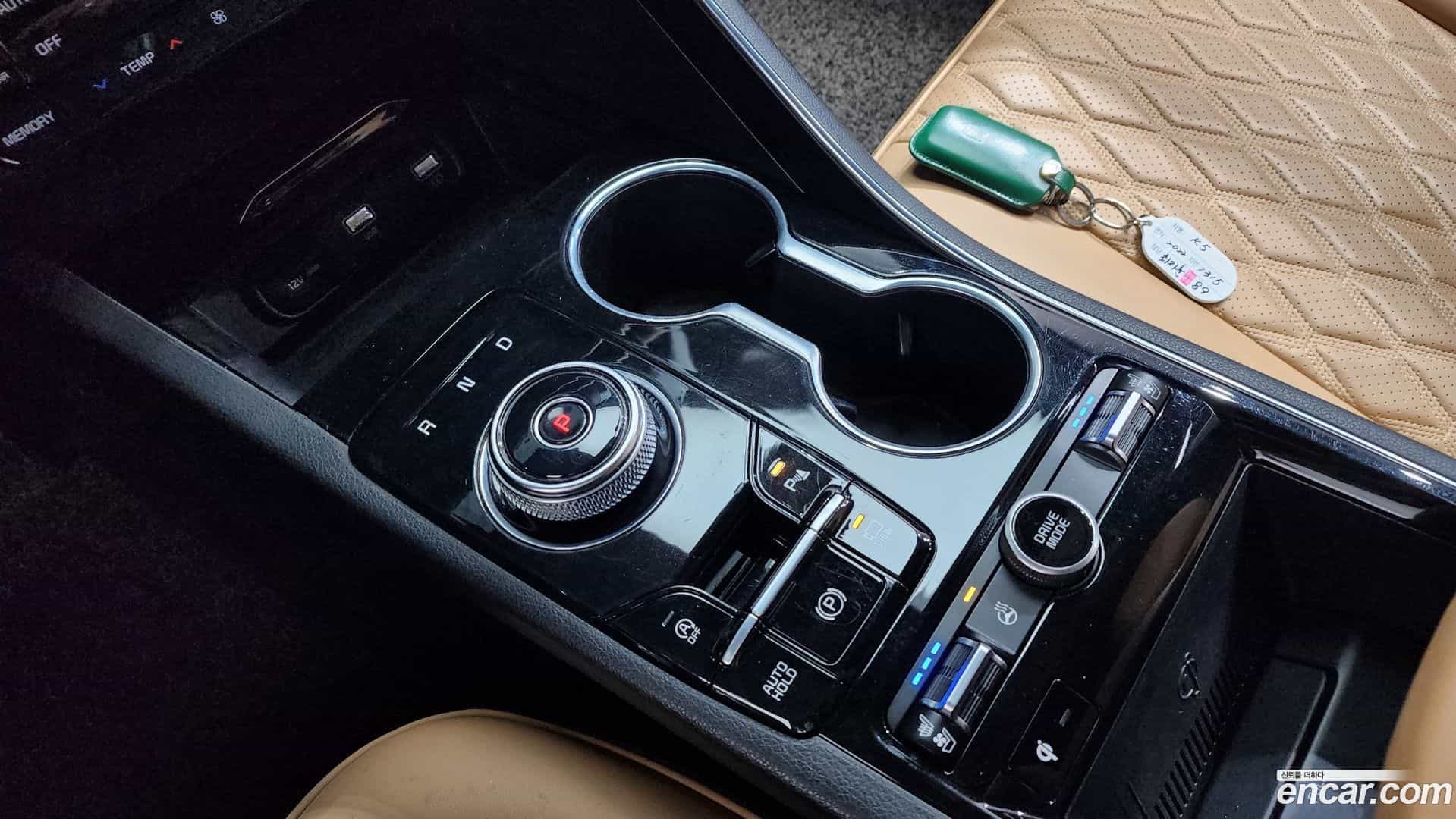 K5 Kia 2022.0-INNER-009