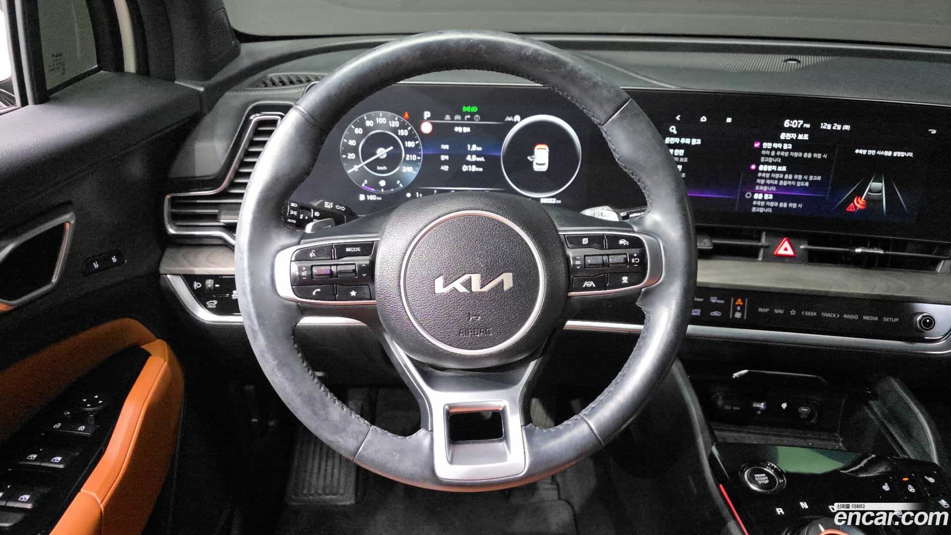 Sportage Kia 2021.9-OPTION-017