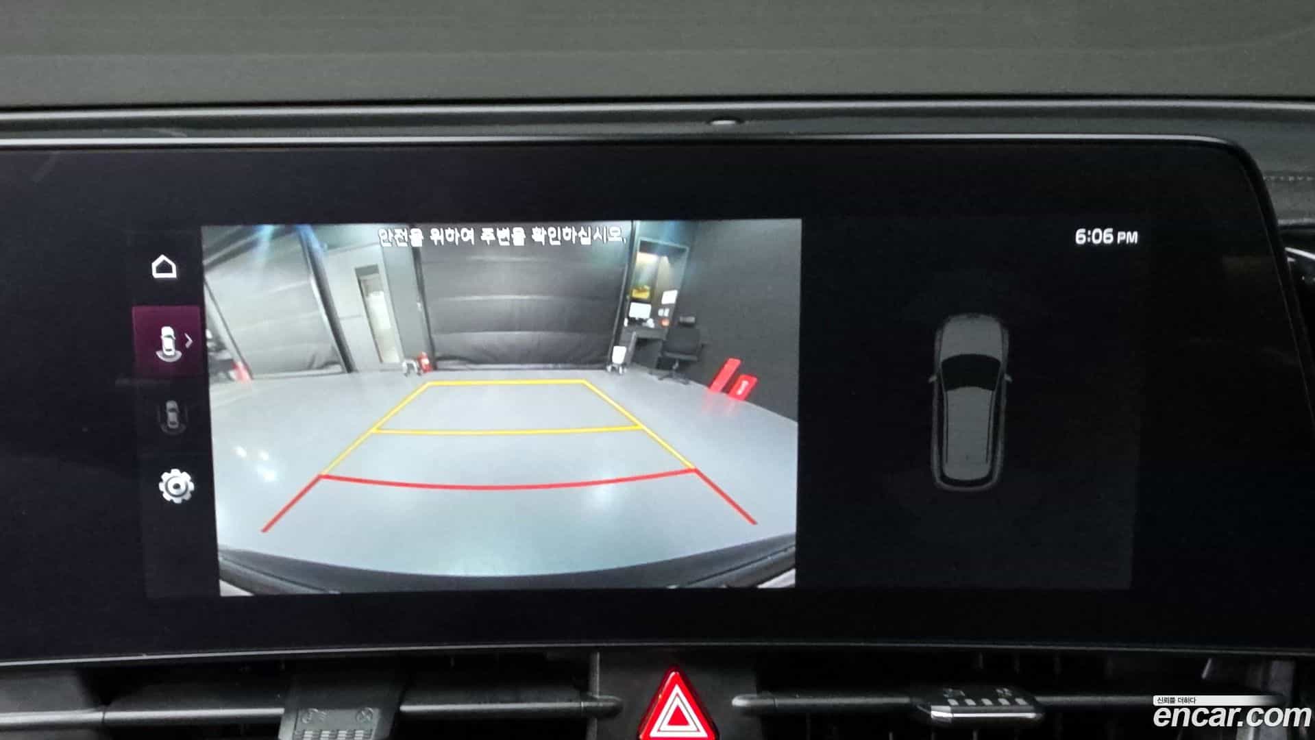 Sportage Kia 2021.9-OPTION-019