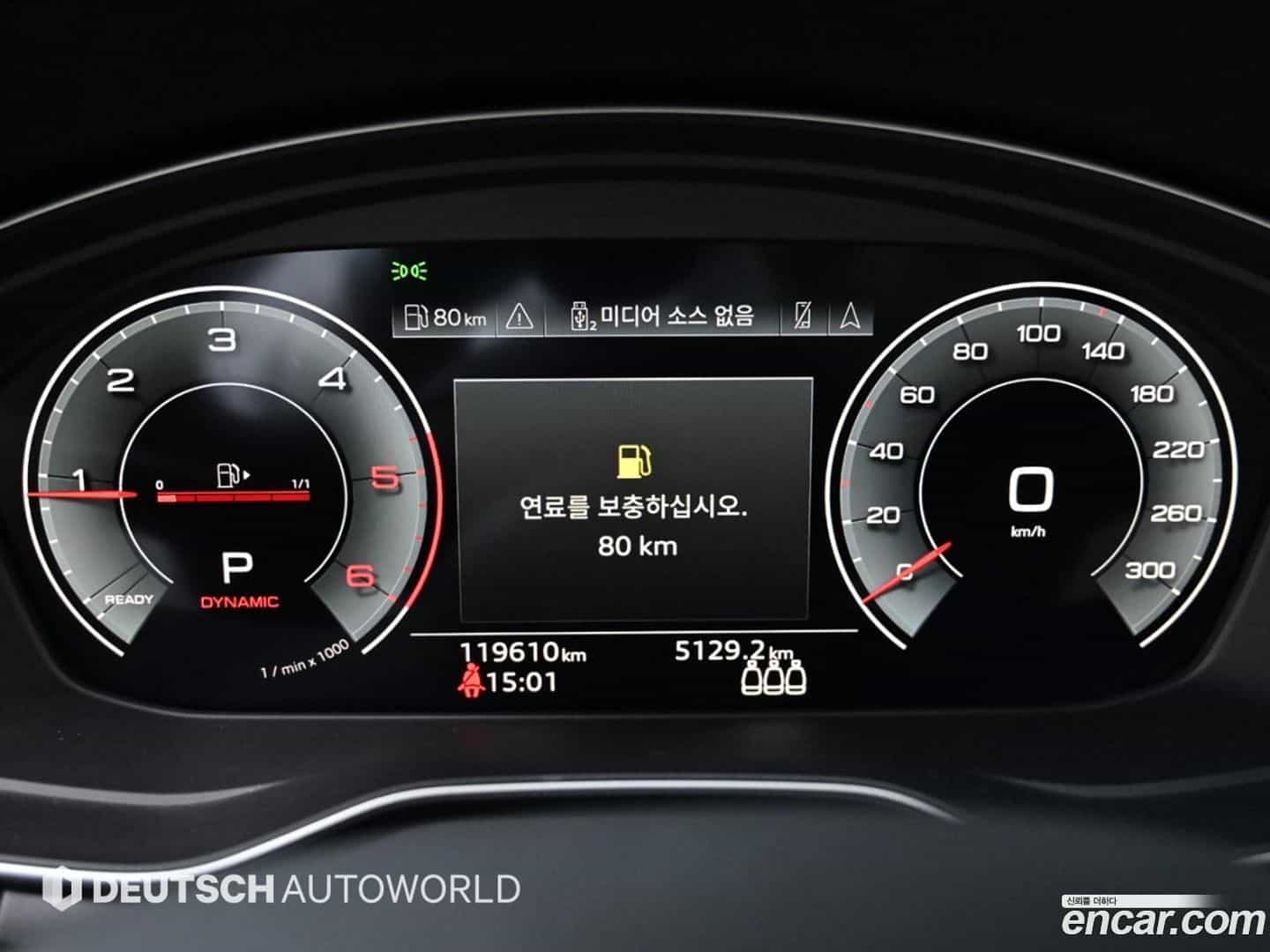A4 Audi 2021.11-INNER-008
