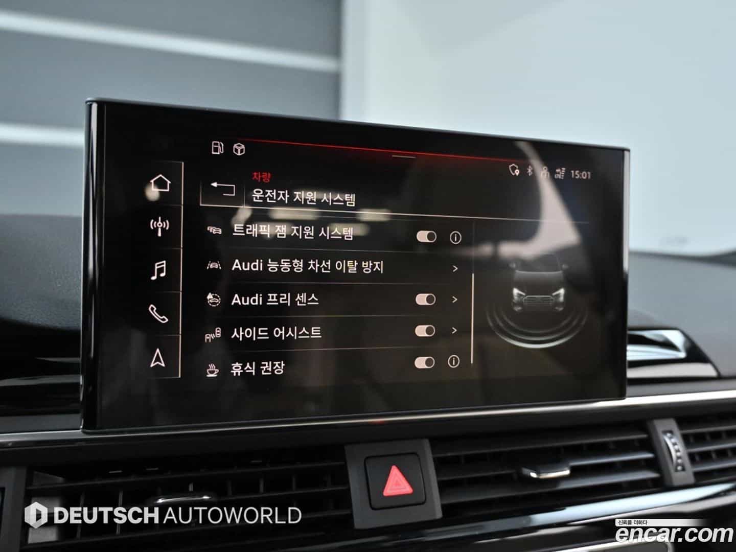A4 Audi 2021.11-OPTION-021