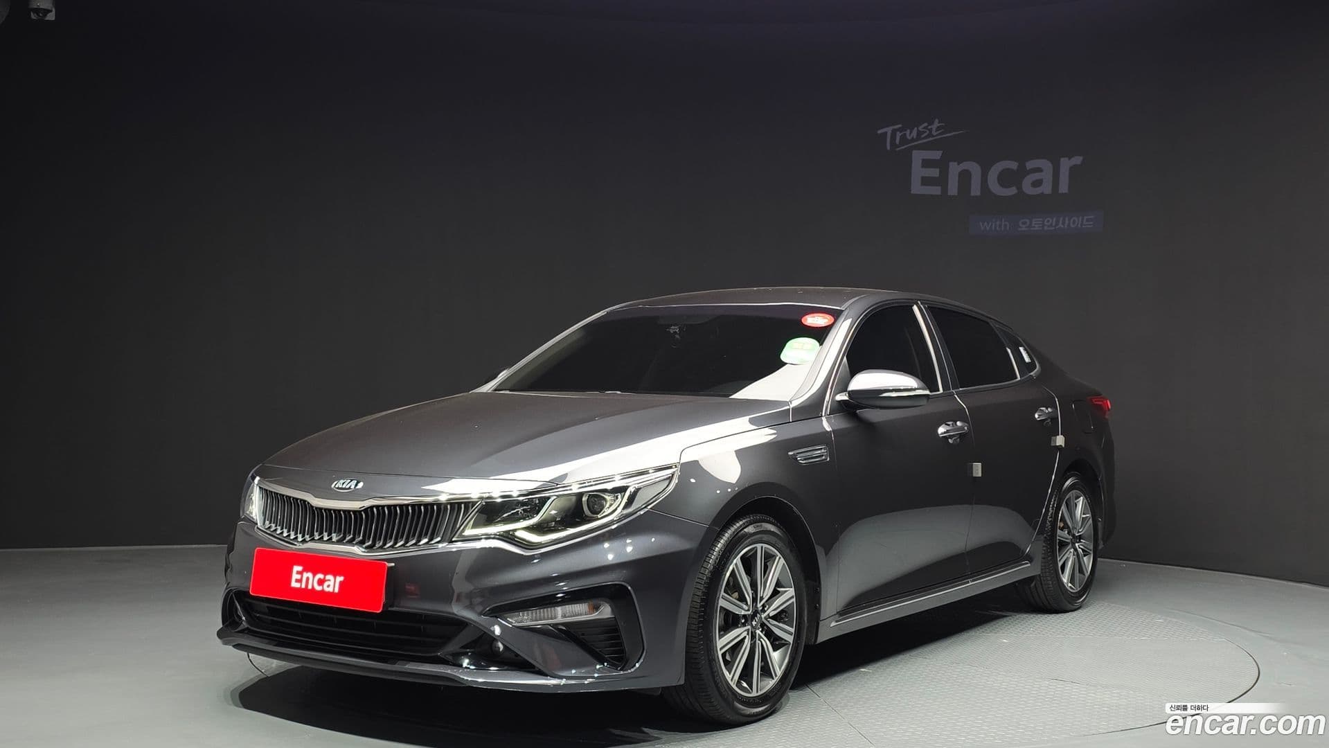 Main__Slider__Photo:K5 Kia 2019.0-0