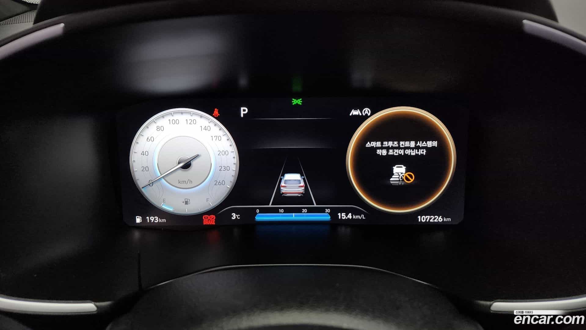 Santafe Hyundai 2020.6-INNER-008