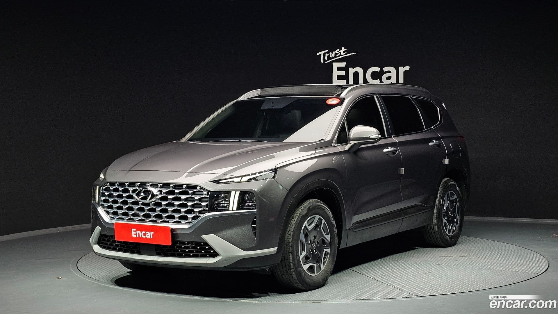 Main__Slider__Photo:Santafe Hyundai 2021.9-0