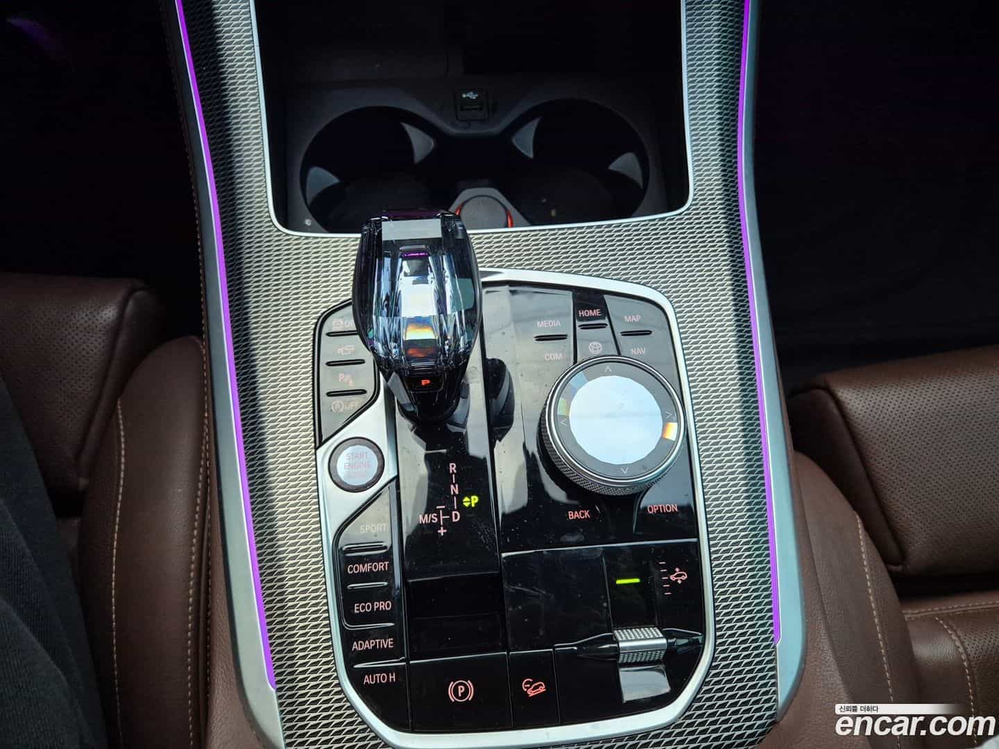 X5 BMW 2020.4-INNER-009