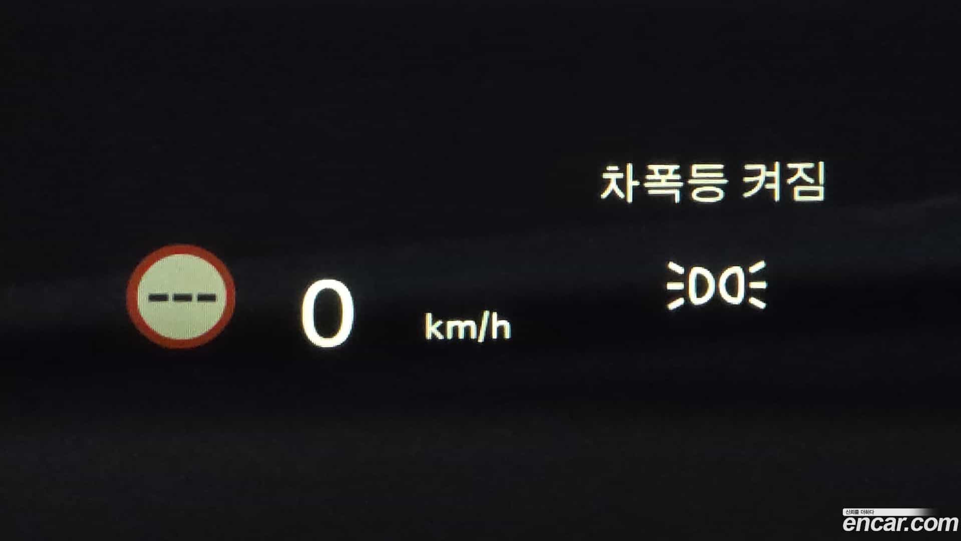 Countryman Mini 2021.9-OPTION-022