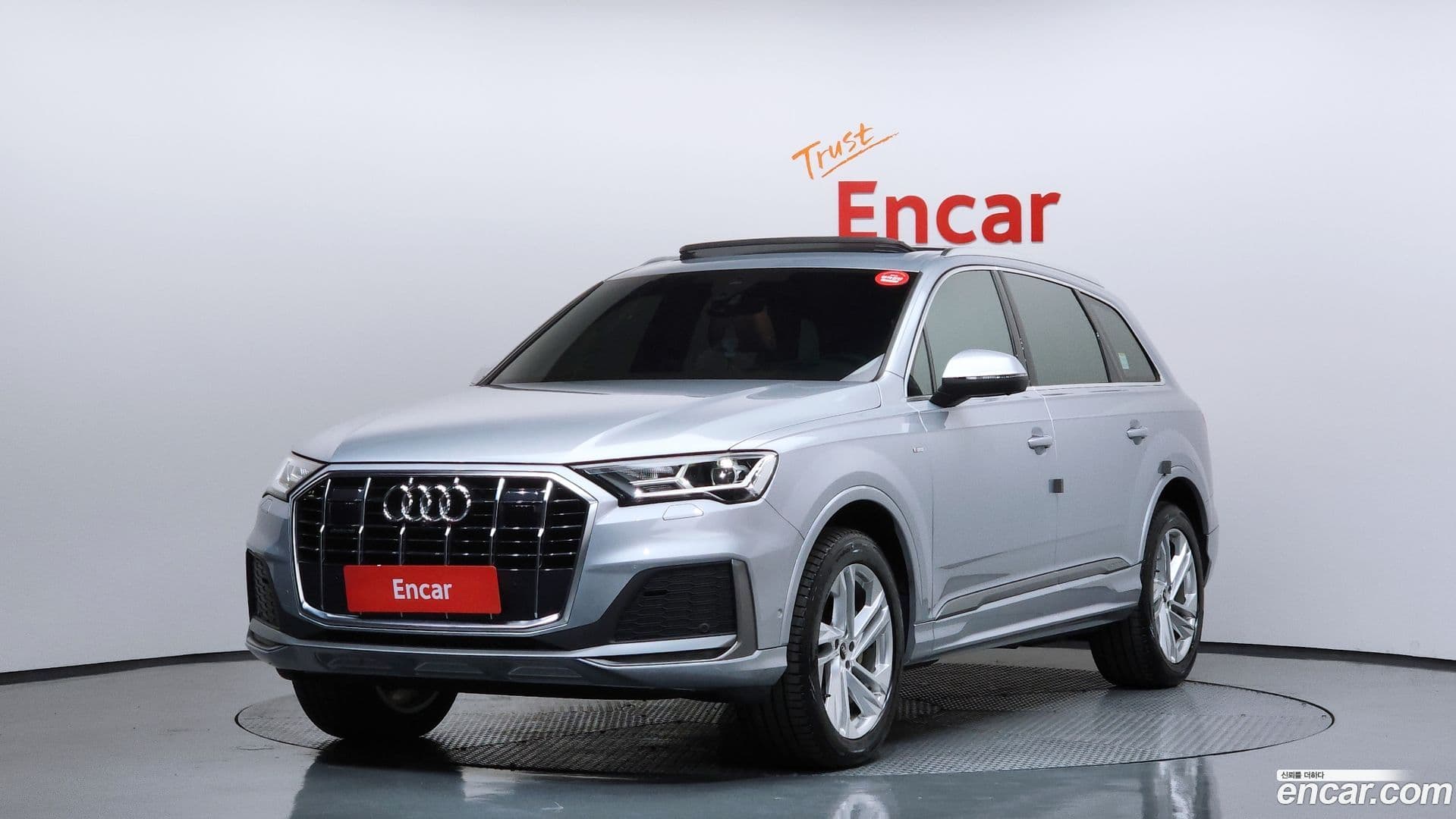 Main__Slider__Photo:Q7 Audi 2022.9-0