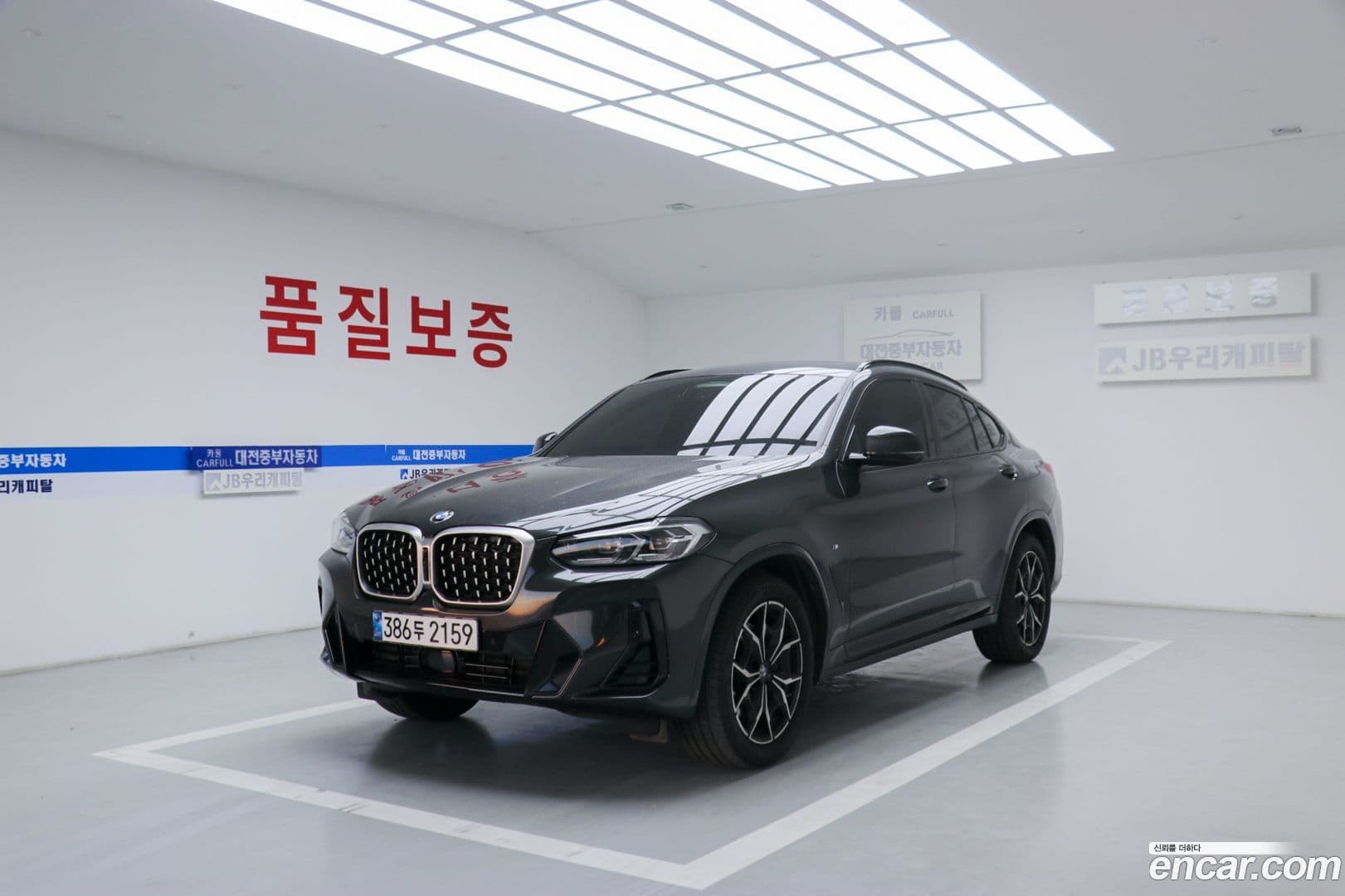 Main__Slider__Photo:X4 BMW 2024.1-0