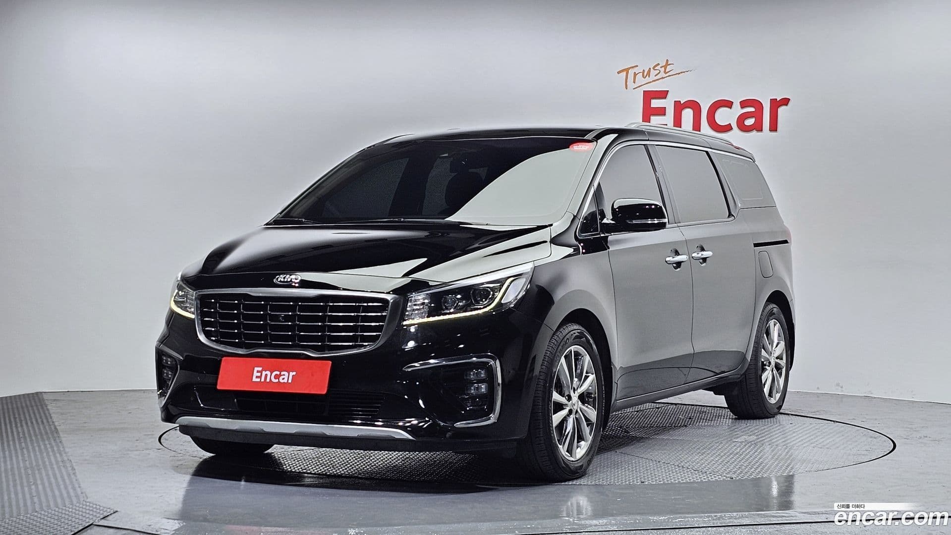 Main__Slider__Photo:Canival Kia 2019.5-0