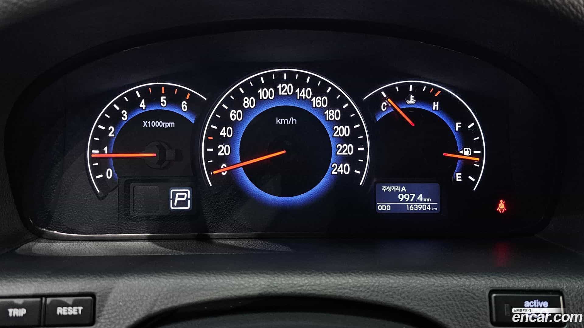 Veracruz Hyundai 2015.0-INNER-008
