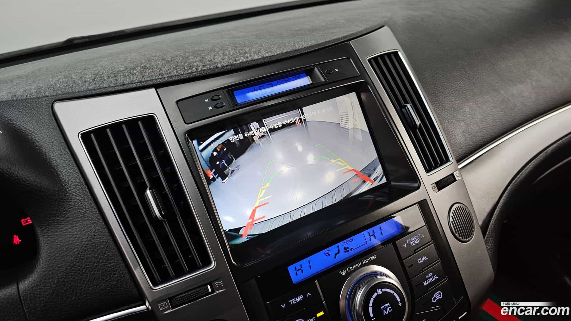 Veracruz Hyundai 2015.0-OPTION-020
