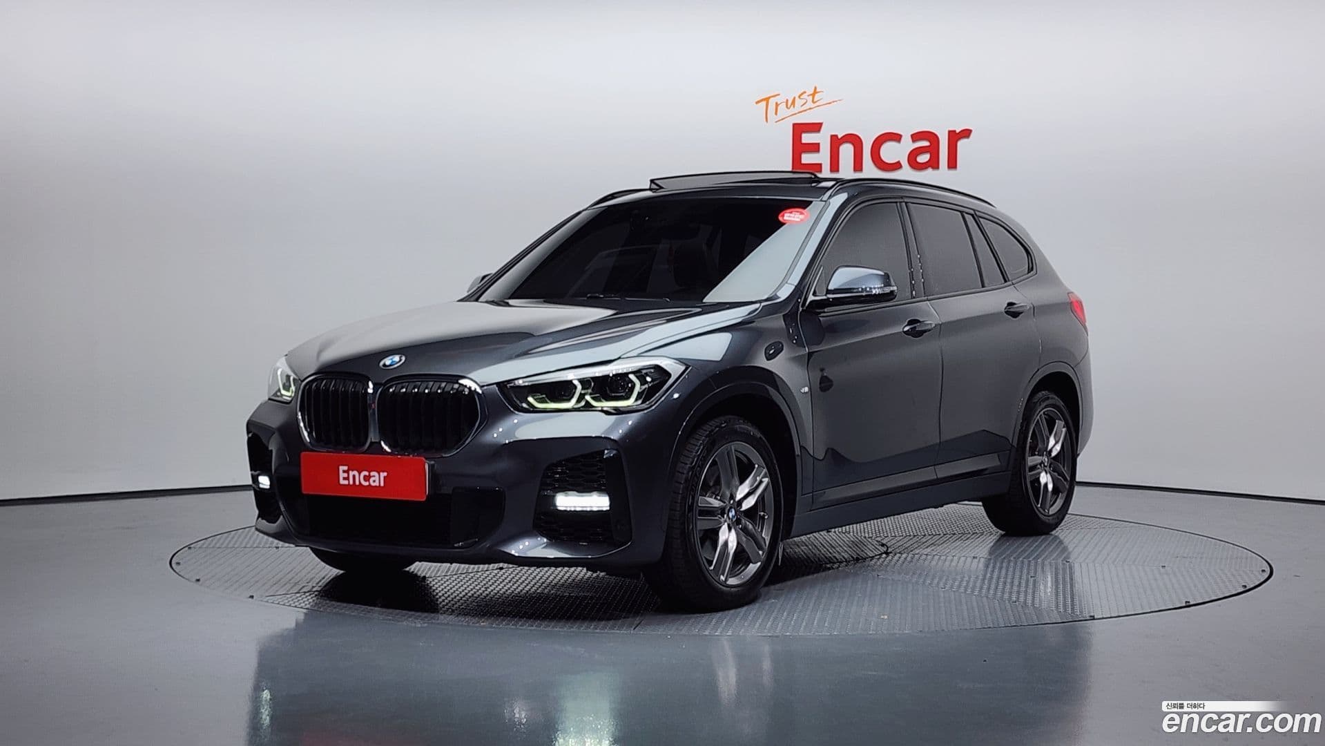 Main__Slider__Photo:X1 BMW 2021.8-0