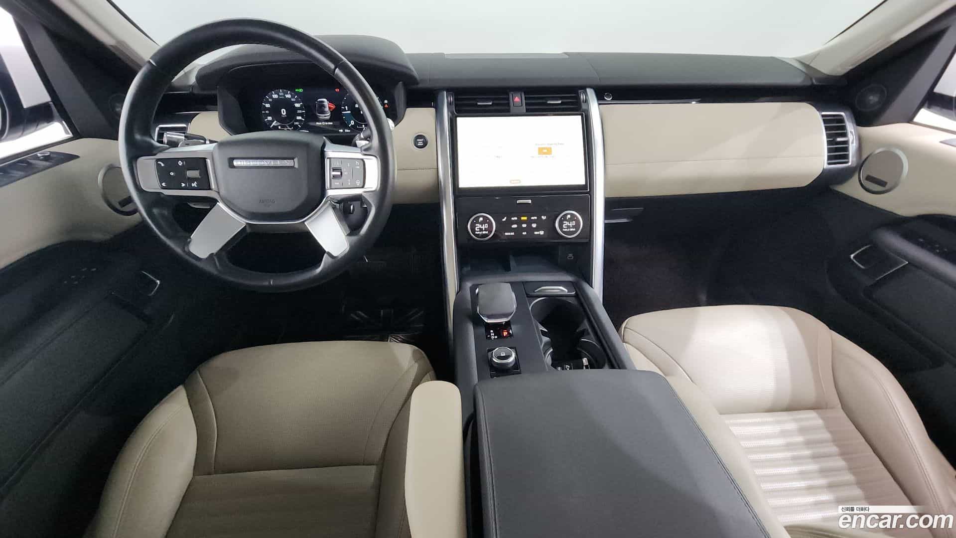 Discovery Land Rover 2021.11-INNER-007