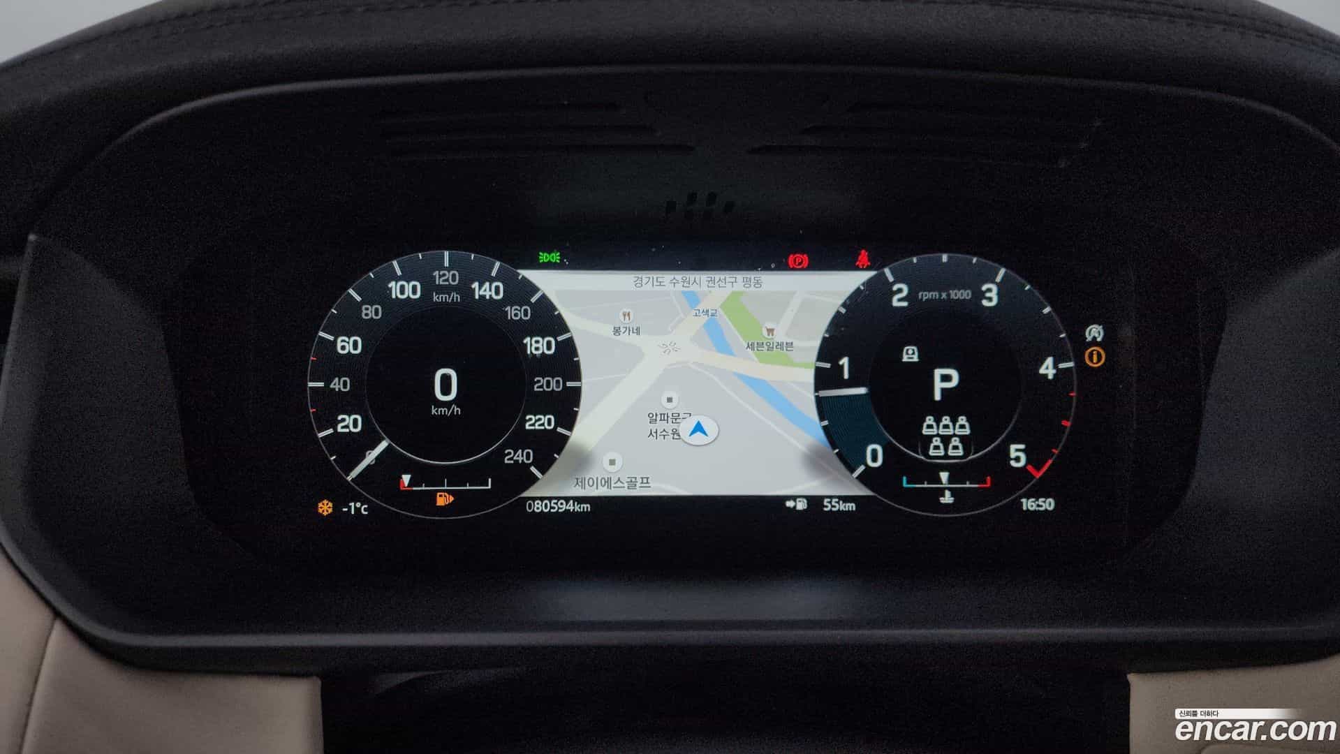 Discovery Land Rover 2021.11-INNER-008