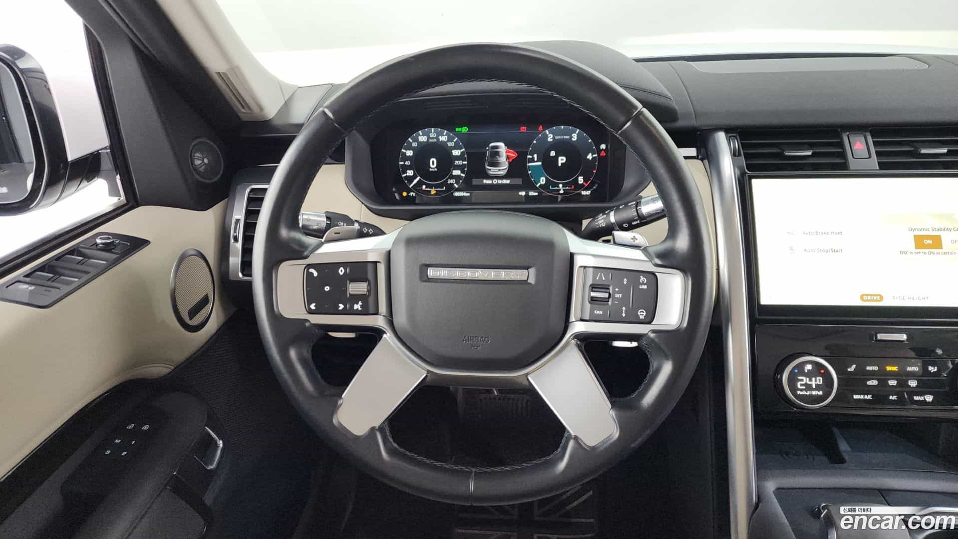 Discovery Land Rover 2021.11-OPTION-017