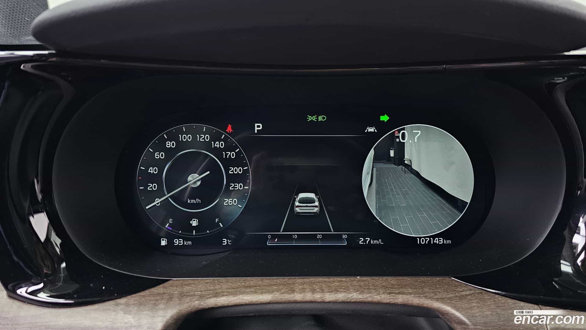 K5 Kia 2020.0-INNER-008