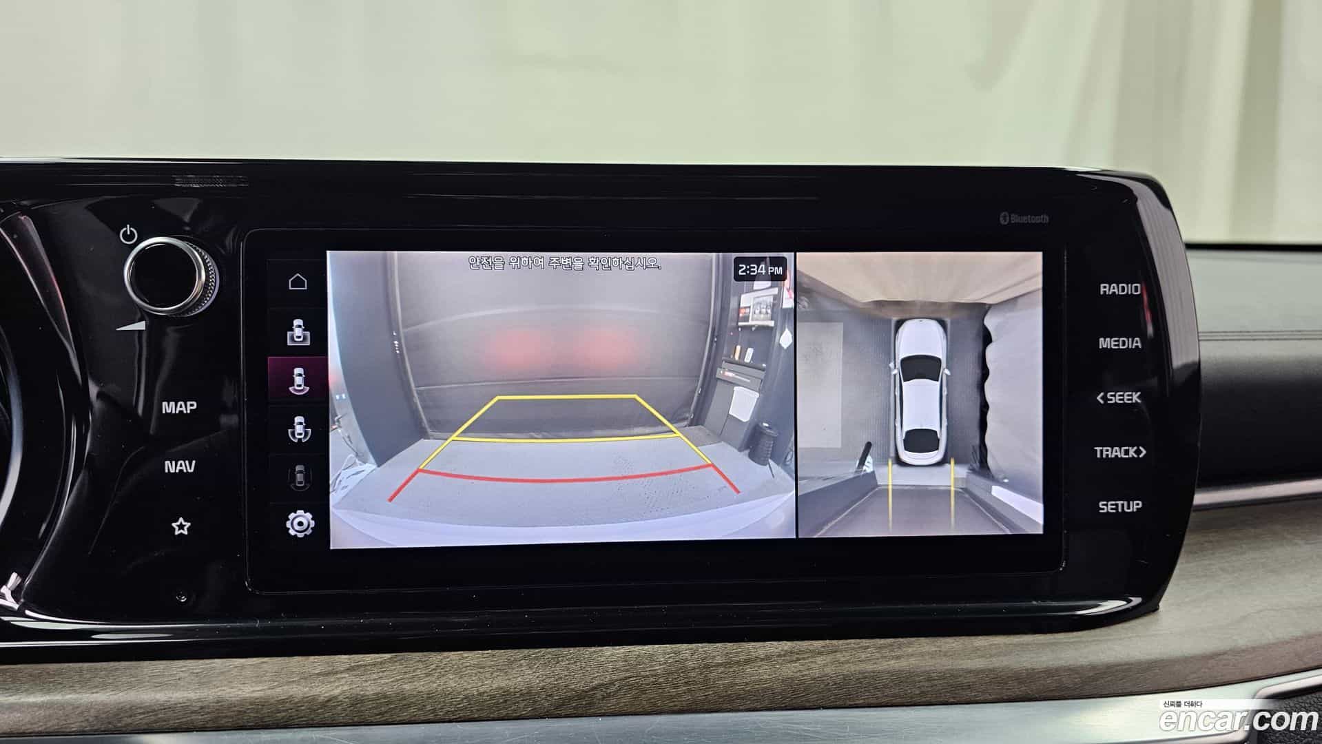 K5 Kia 2020.0-OPTION-019