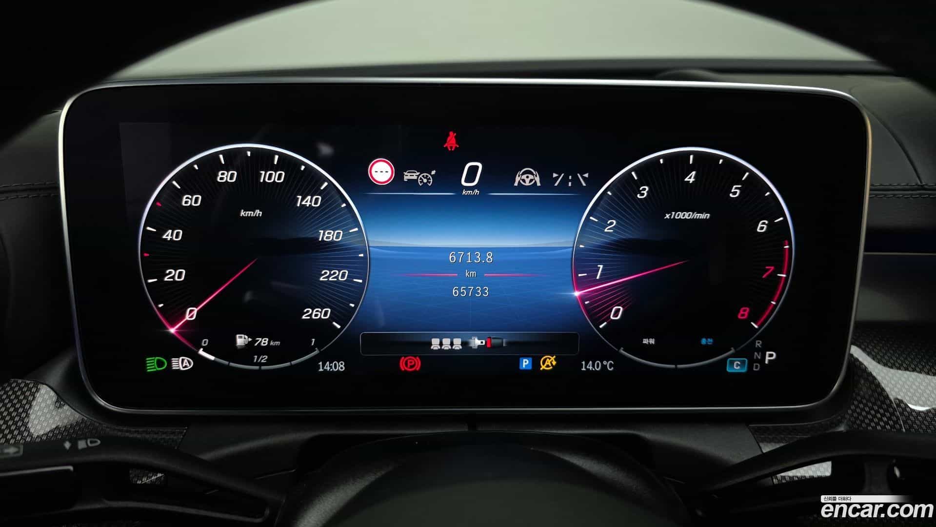 C-Class Mercedes-Benz 2022.4-INNER-008