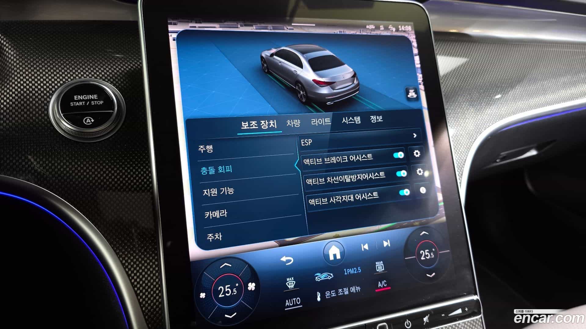 C-Class Mercedes-Benz 2022.4-OPTION-021
