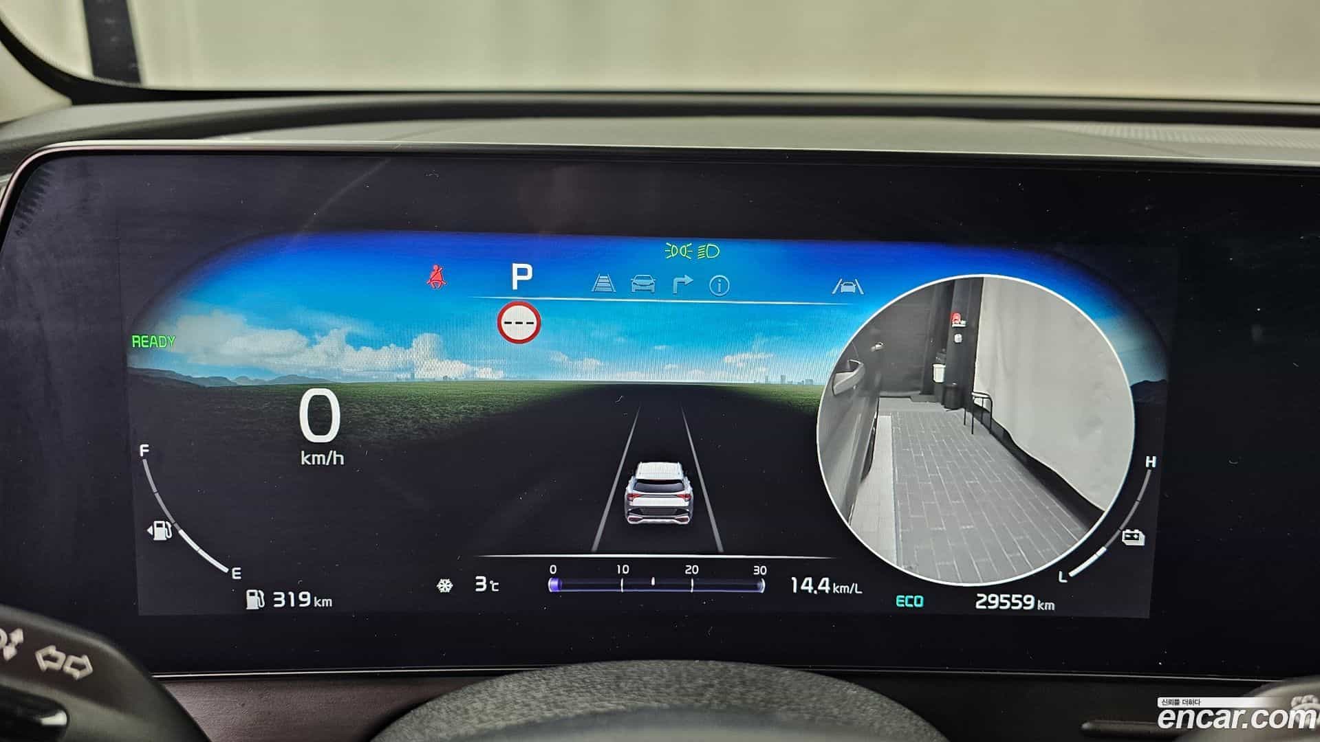 Sportage Kia 2023.0-INNER-008
