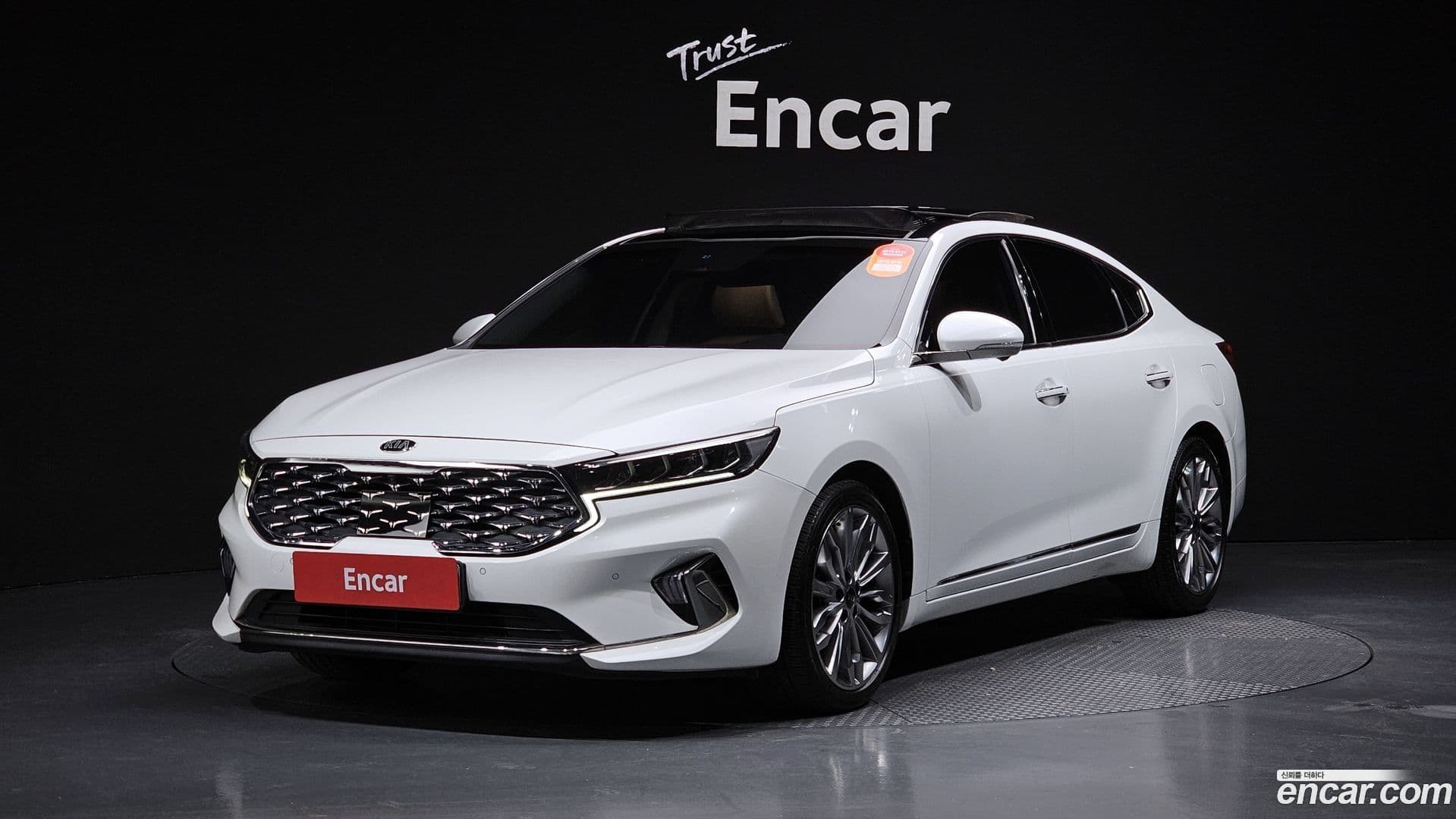 Main__Slider__Photo:K7 Kia 2021.1-0