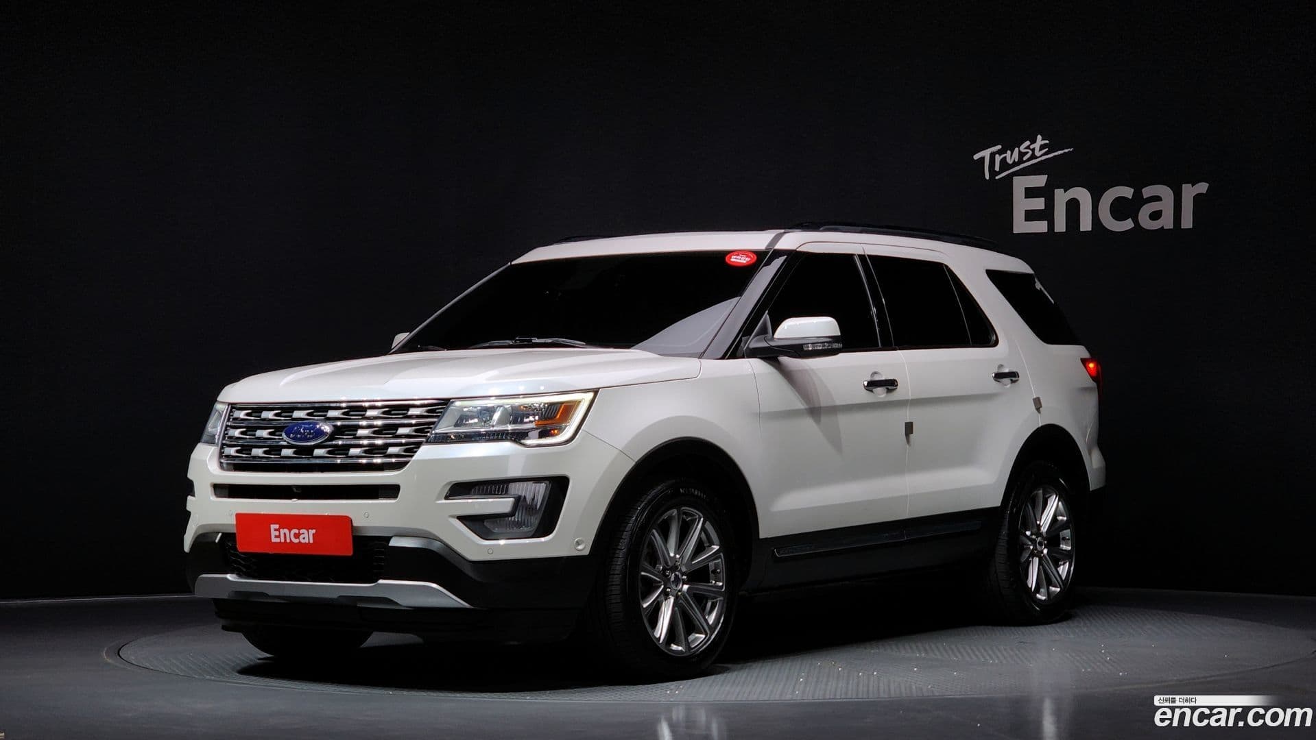 Main__Slider__Photo:Explorer Ford 2017.8-0
