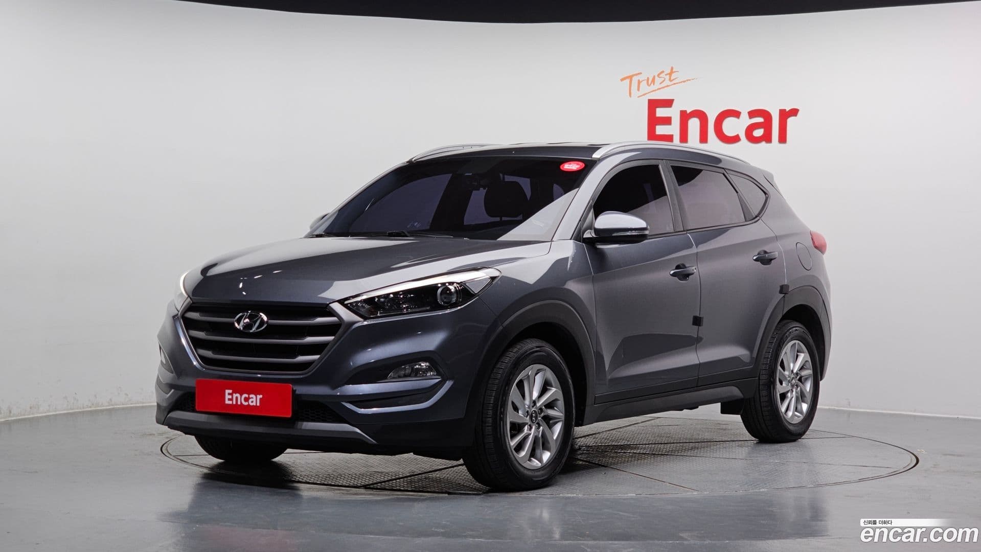 Main__Slider__Photo:Tucson Hyundai 2015.11-0