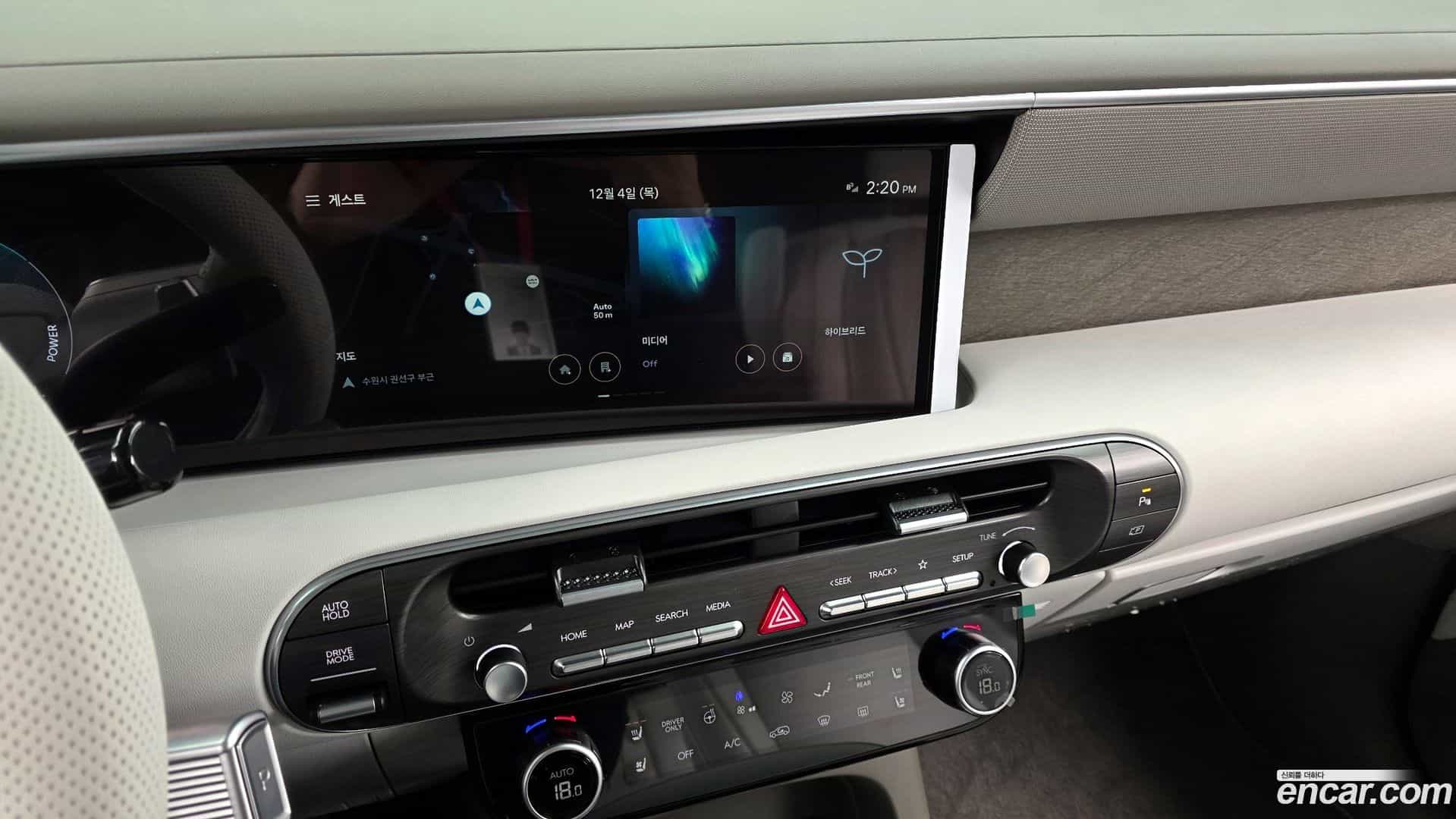 Palisade Hyundai 2025.7-OPTION-018