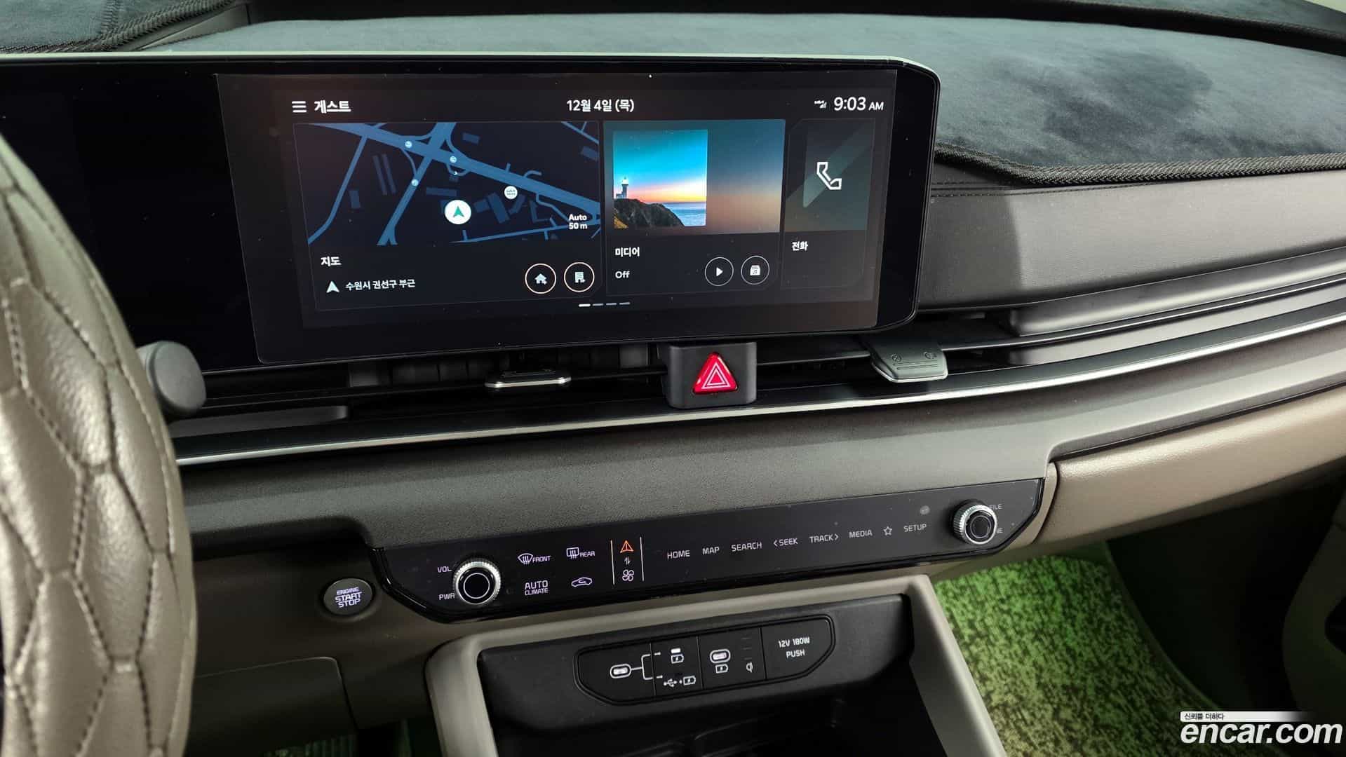 Canival Kia 2024.11-OPTION-018