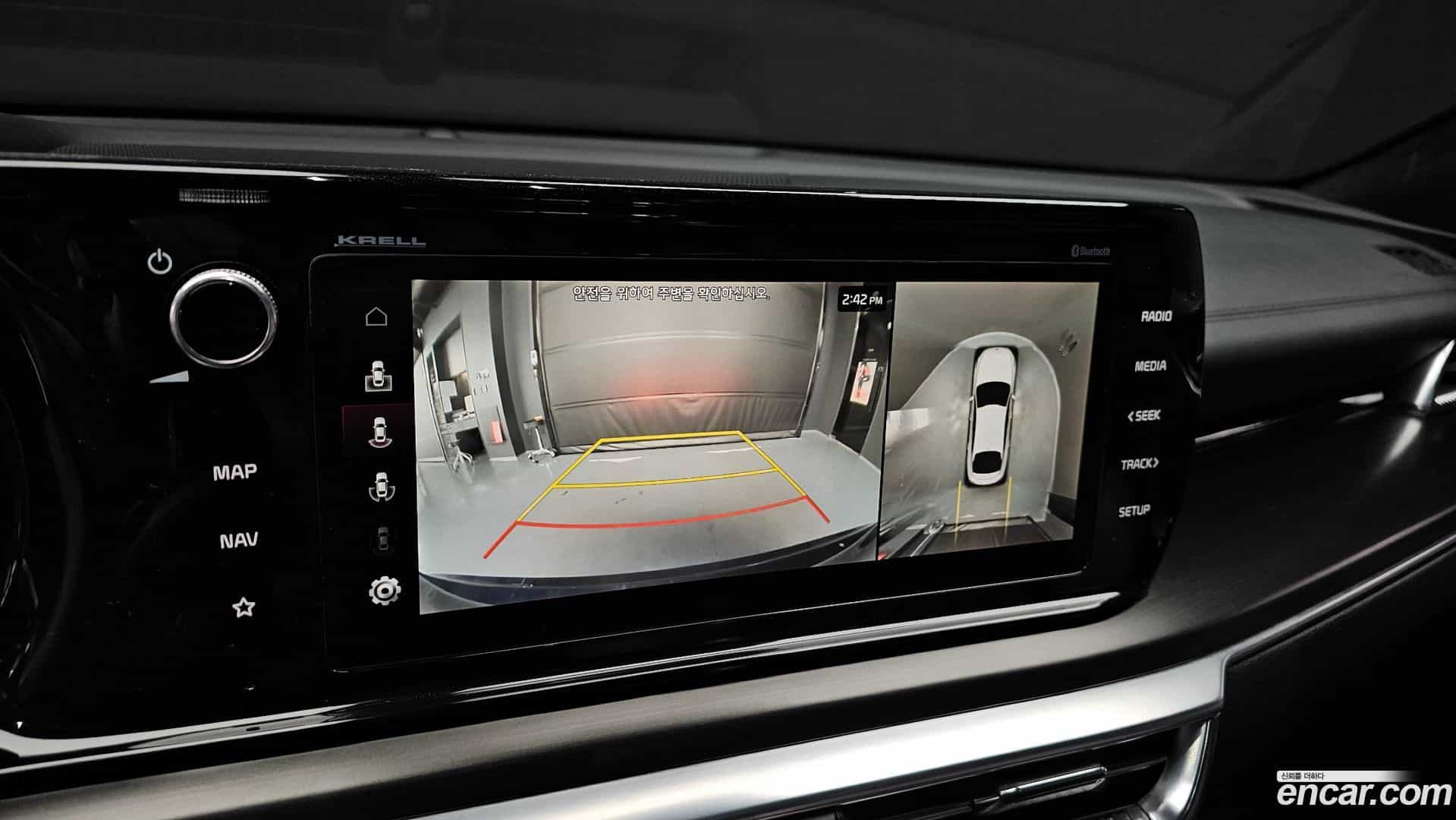 K5 Kia 2022.10-OPTION-019
