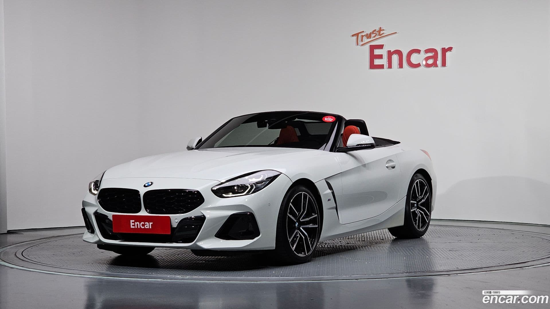 Main__Slider__Photo:Z4 BMW 2024.6-0