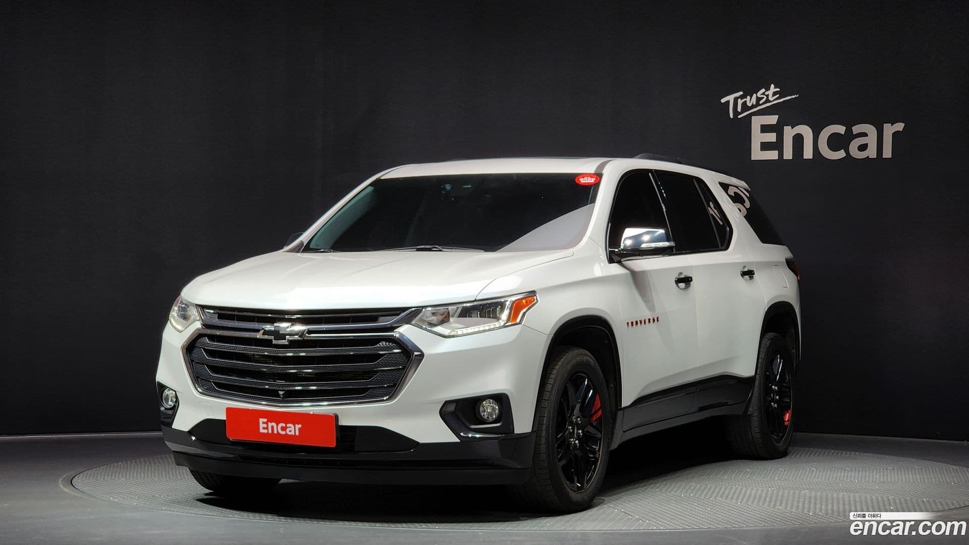 Main__Slider__Photo:Traverse Chevrolet 2020.3-0