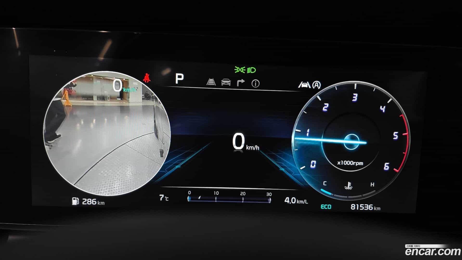 Canival Kia 2023.8-INNER-008