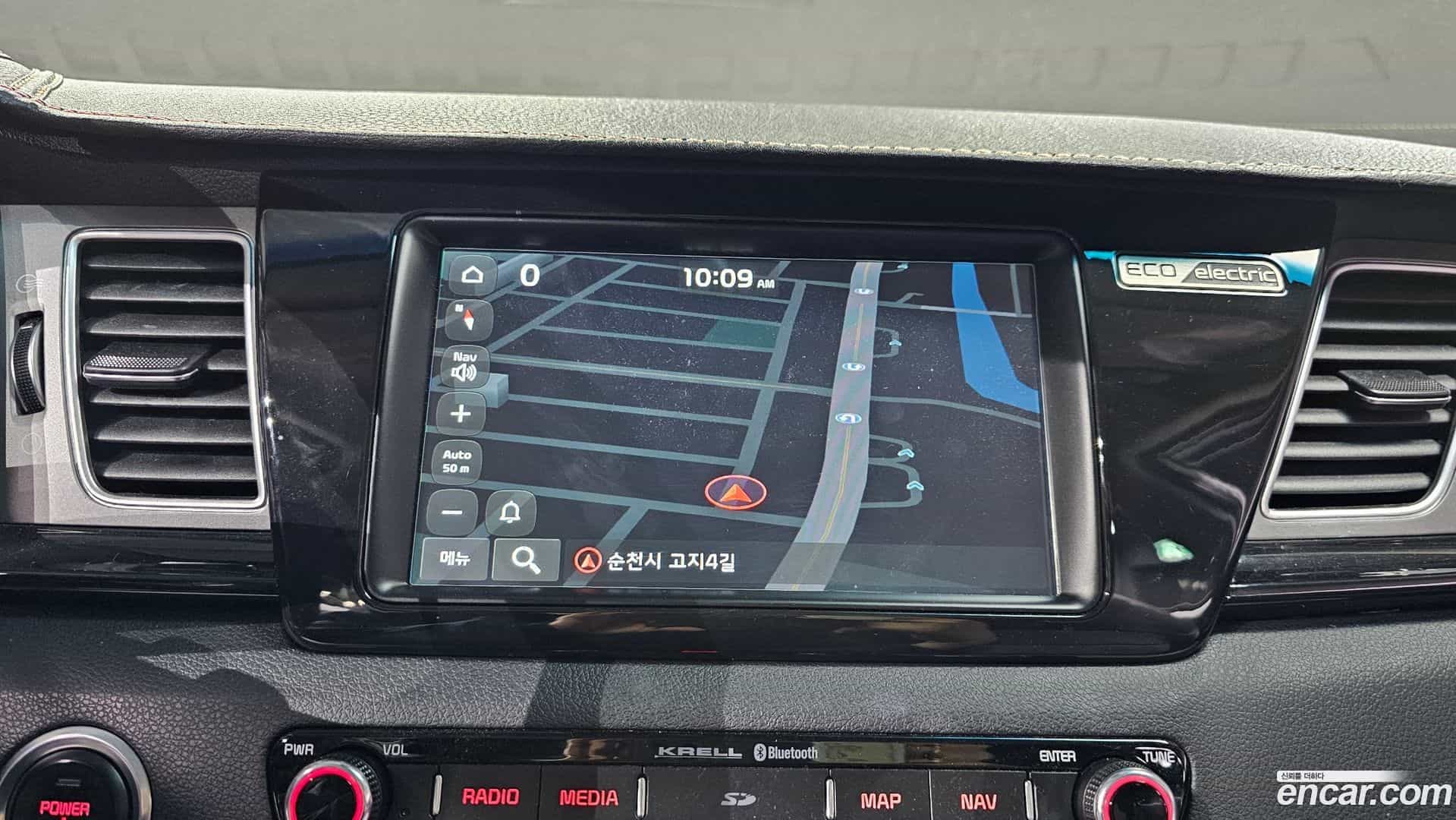 Niro Kia 2020.2-OPTION-018