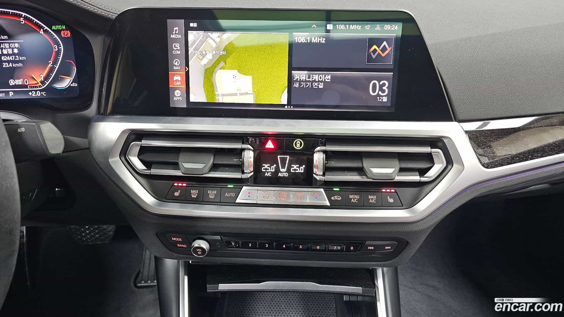3-Series BMW 2022.0-OPTION-019