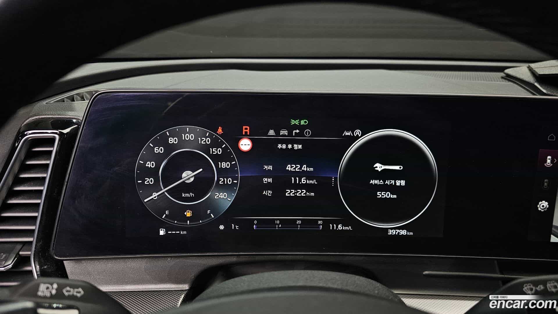 Sportage Kia 2021.8-INNER-008