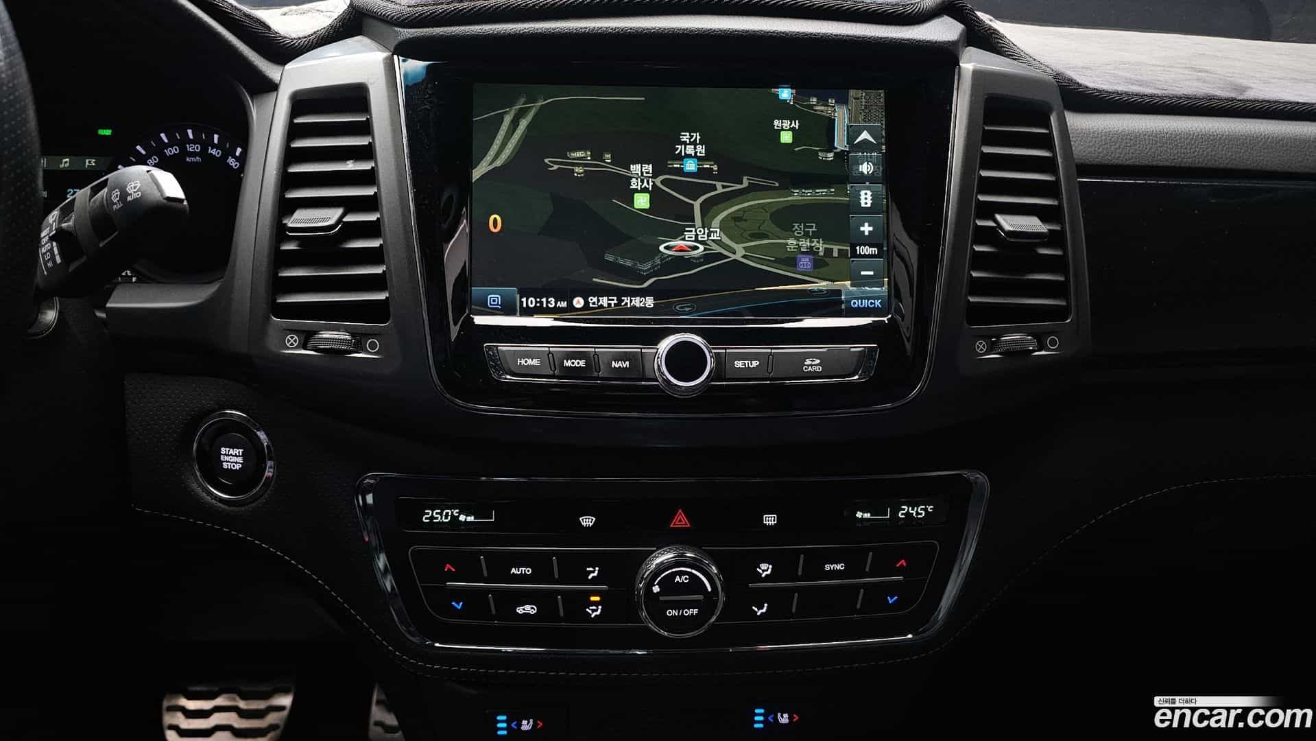 Rexton KG Mobility 2021.5-OPTION-020
