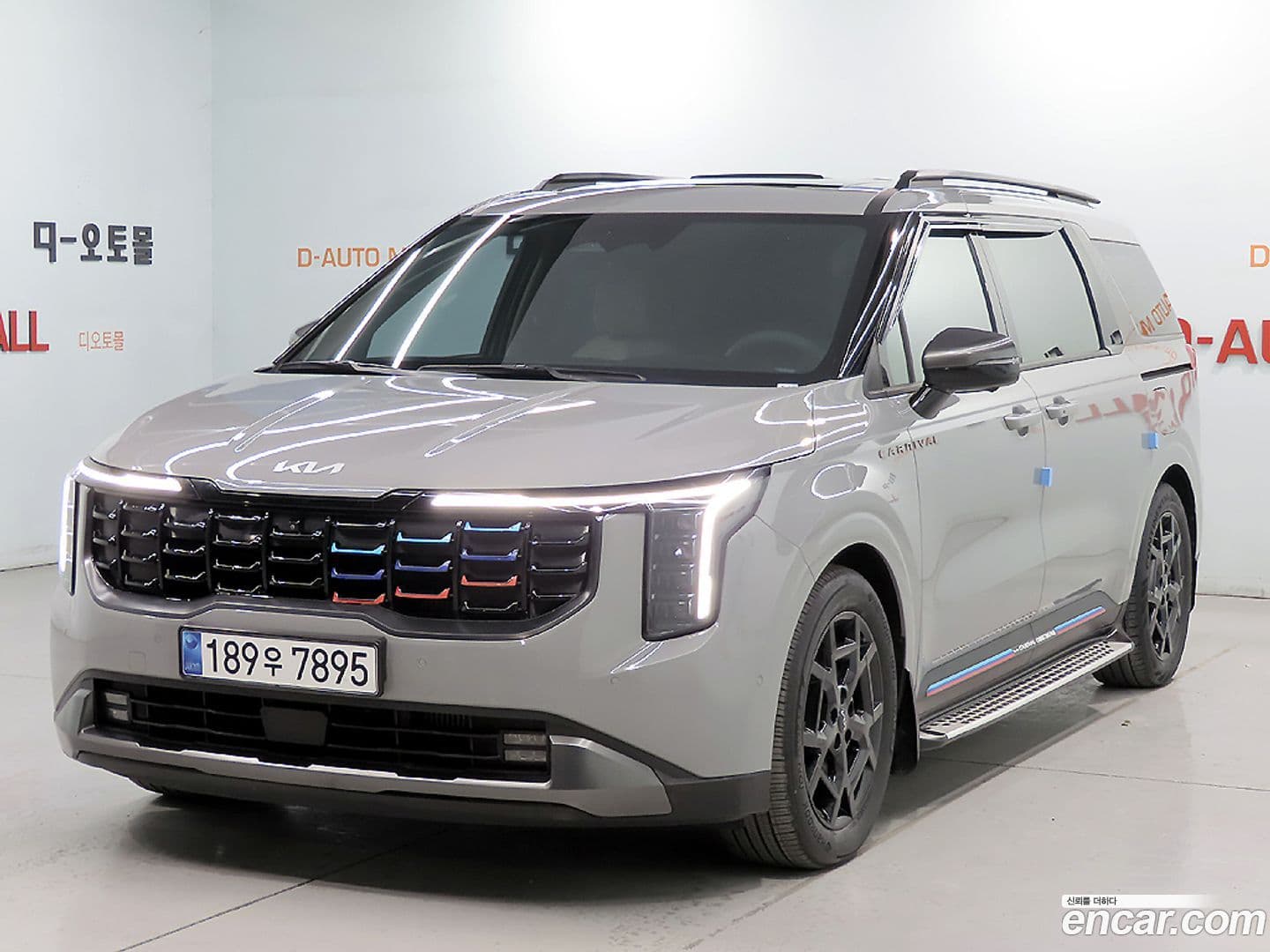 Main__Slider__Photo:Canival Kia 2023.11-0