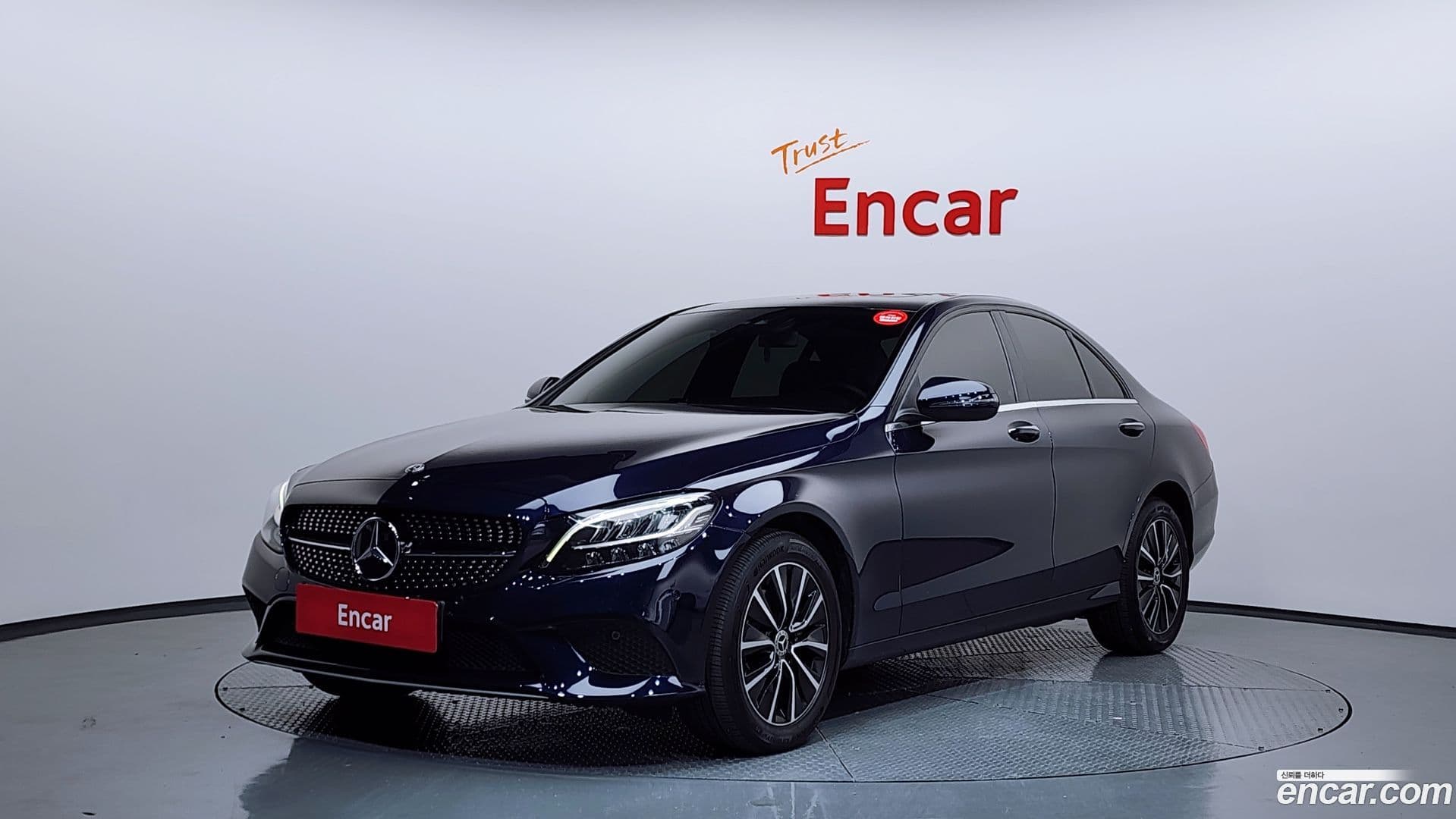 Main__Slider__Photo:C-Class Mercedes-Benz 2020.3-0
