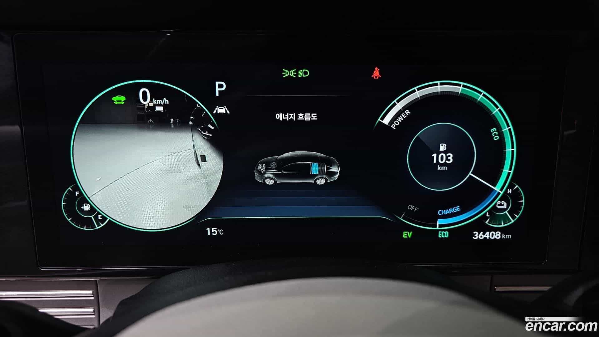 Grandeur Hyundai 2021.8-INNER-008