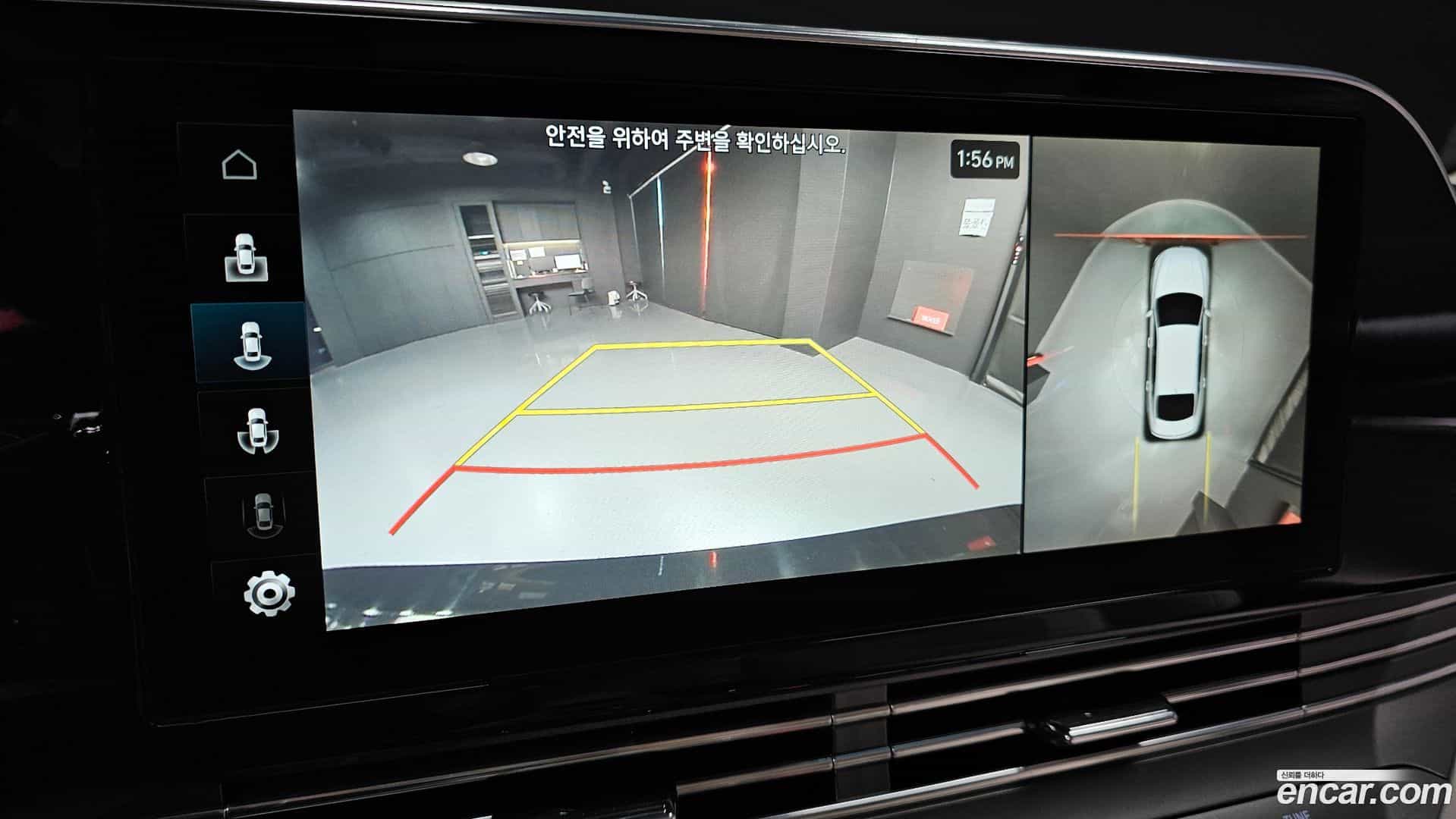 Grandeur Hyundai 2021.8-OPTION-019