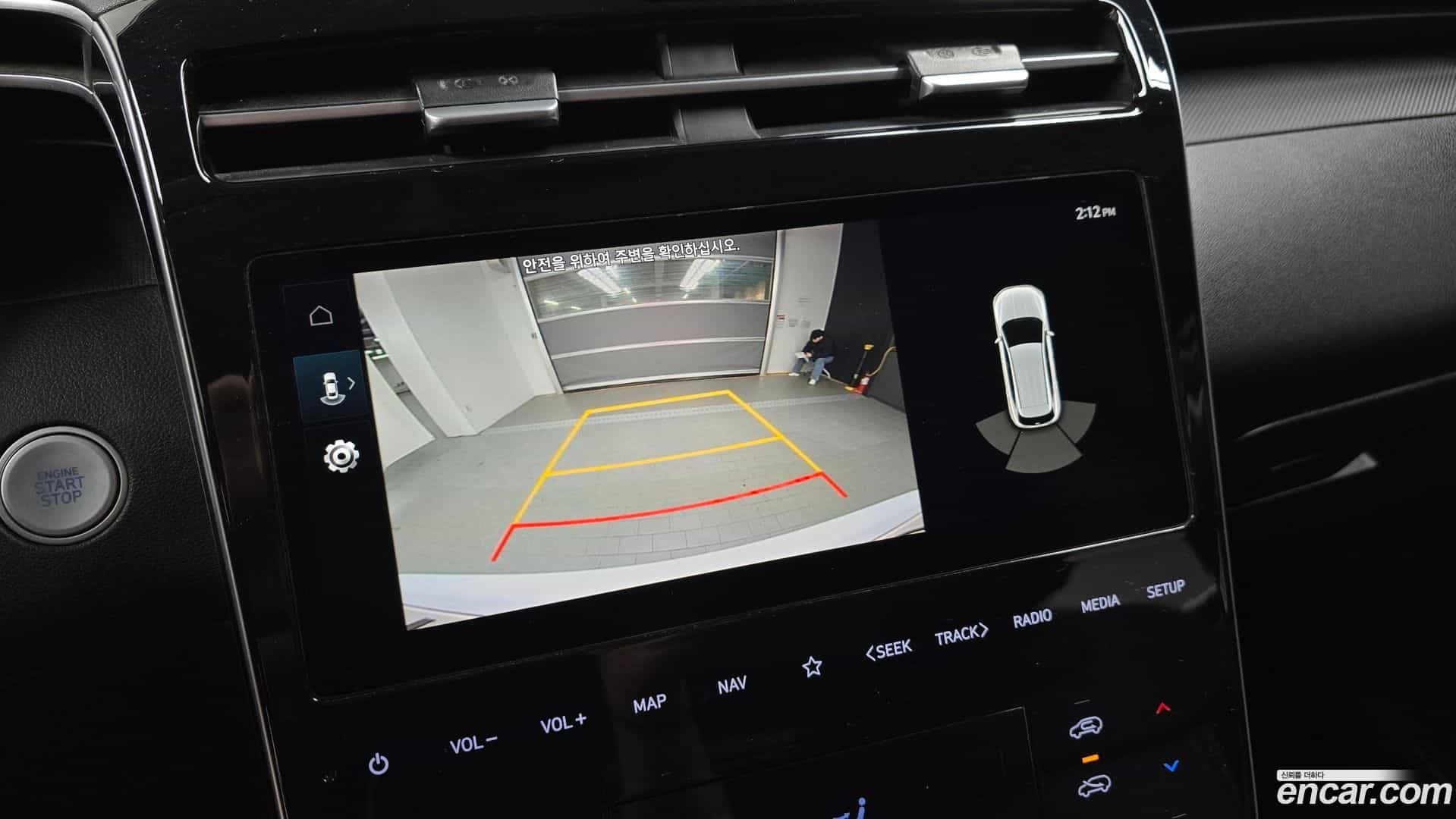 Tucson Hyundai 2022.6-OPTION-019
