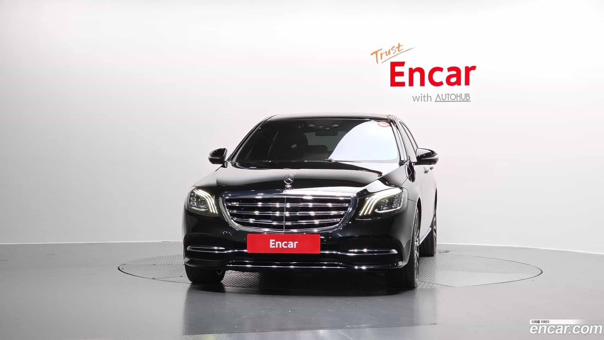 S-Class Mercedes-Benz 2020.3-OUTER-003