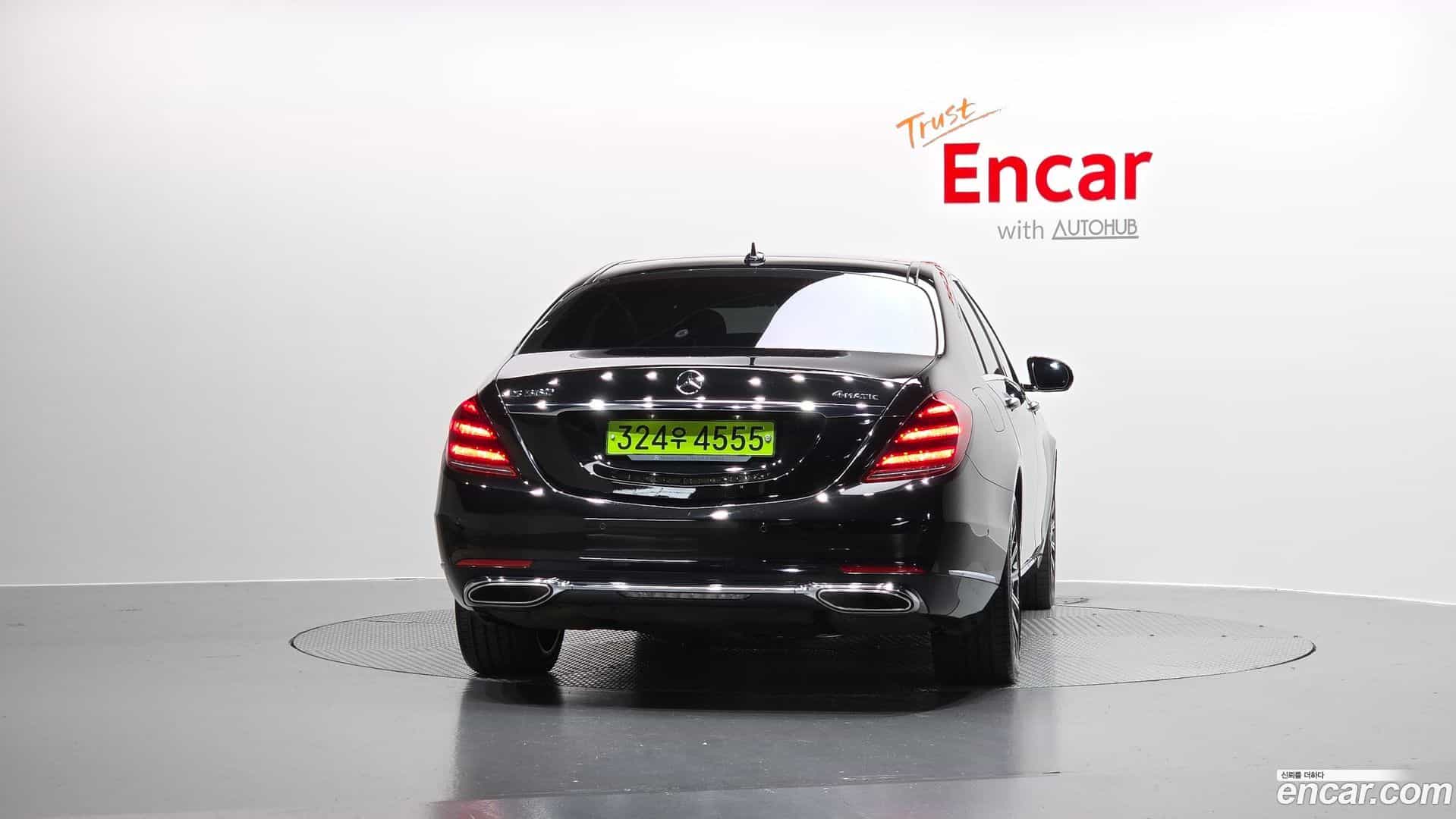 S-Class Mercedes-Benz 2020.3-OUTER-004