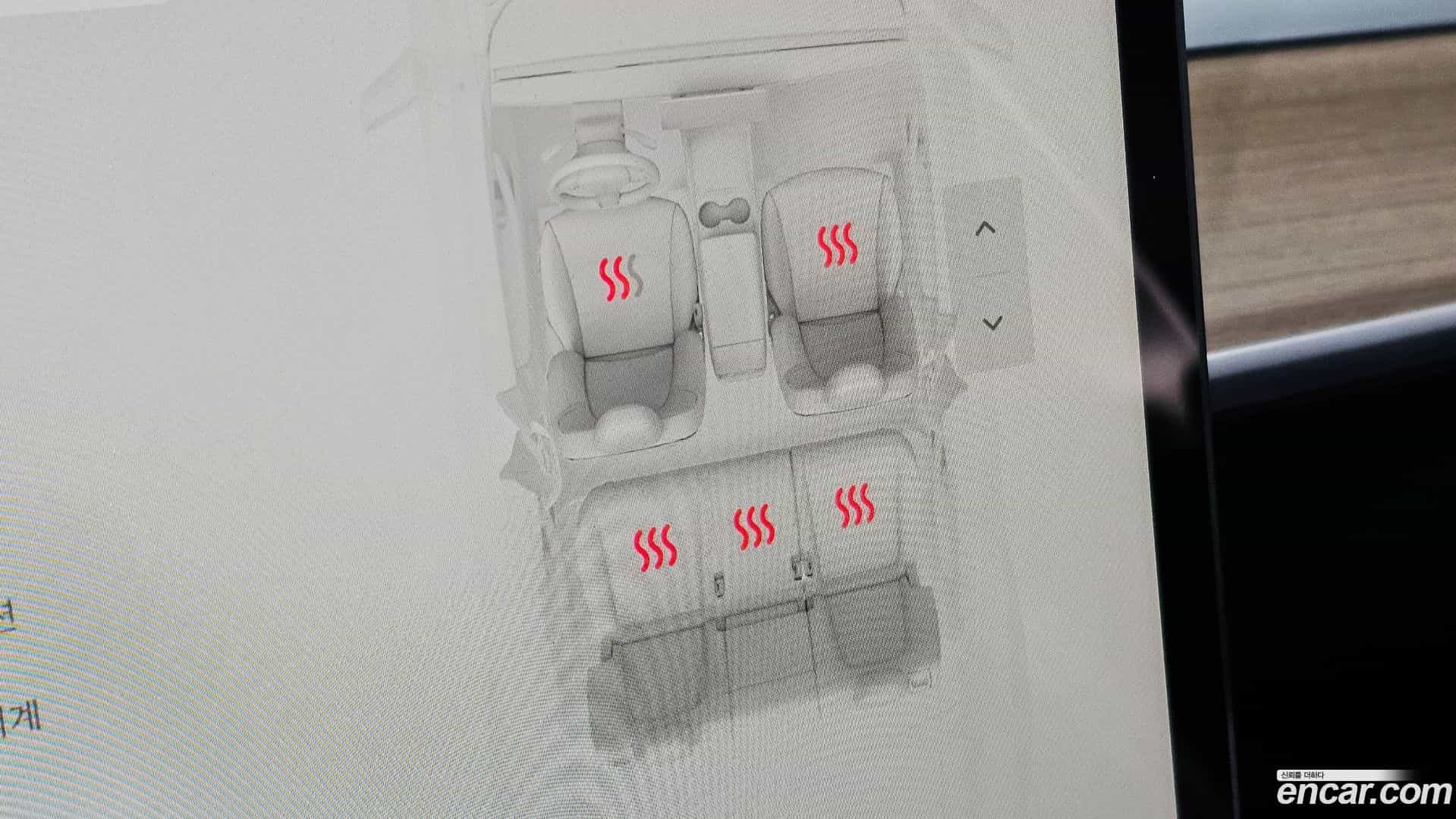Model Y Tesla 2022.7-OPTION-020