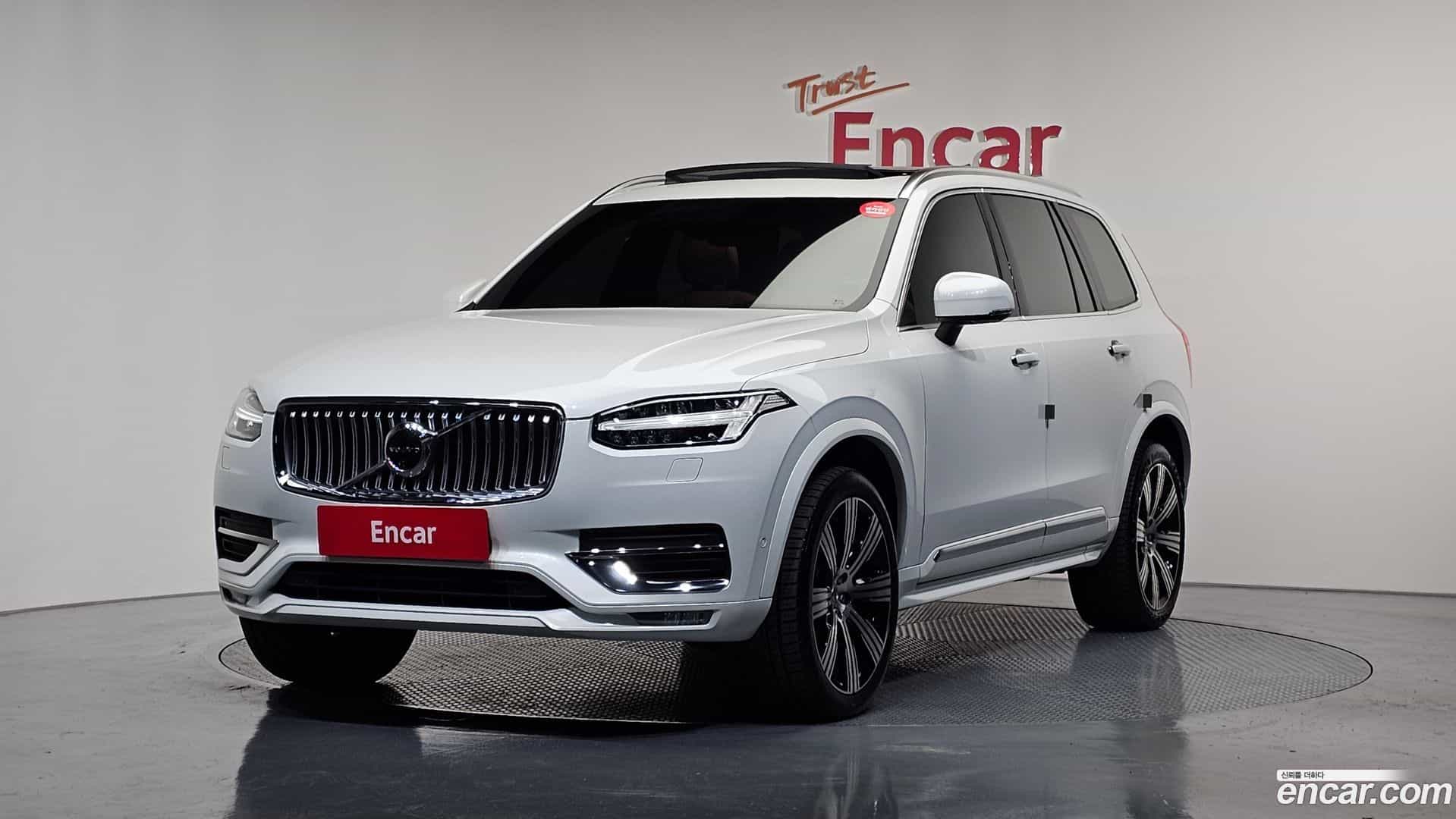 XC90 Volvo 2021.5-OUTER-001