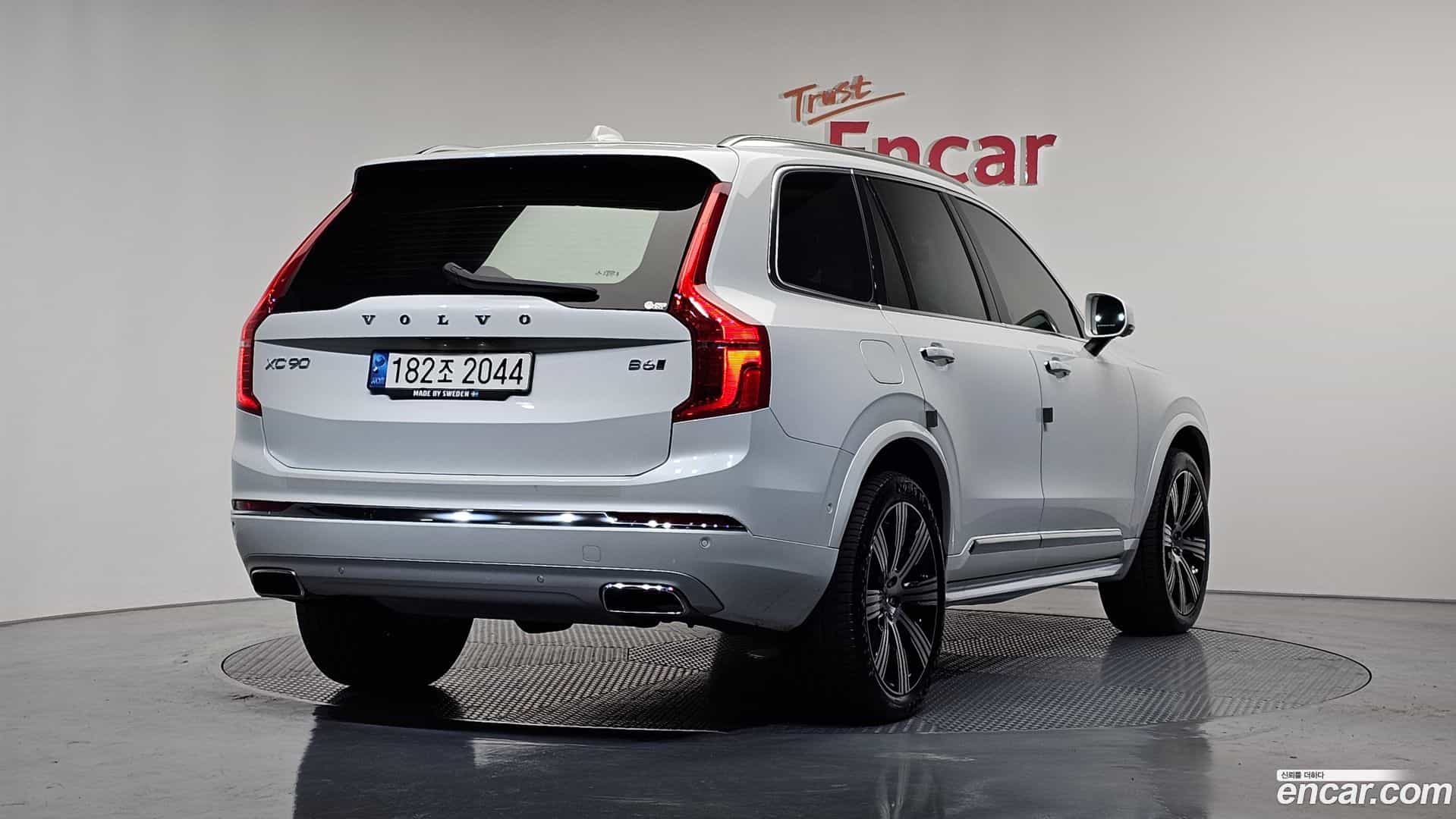 XC90 Volvo 2021.5-OUTER-002