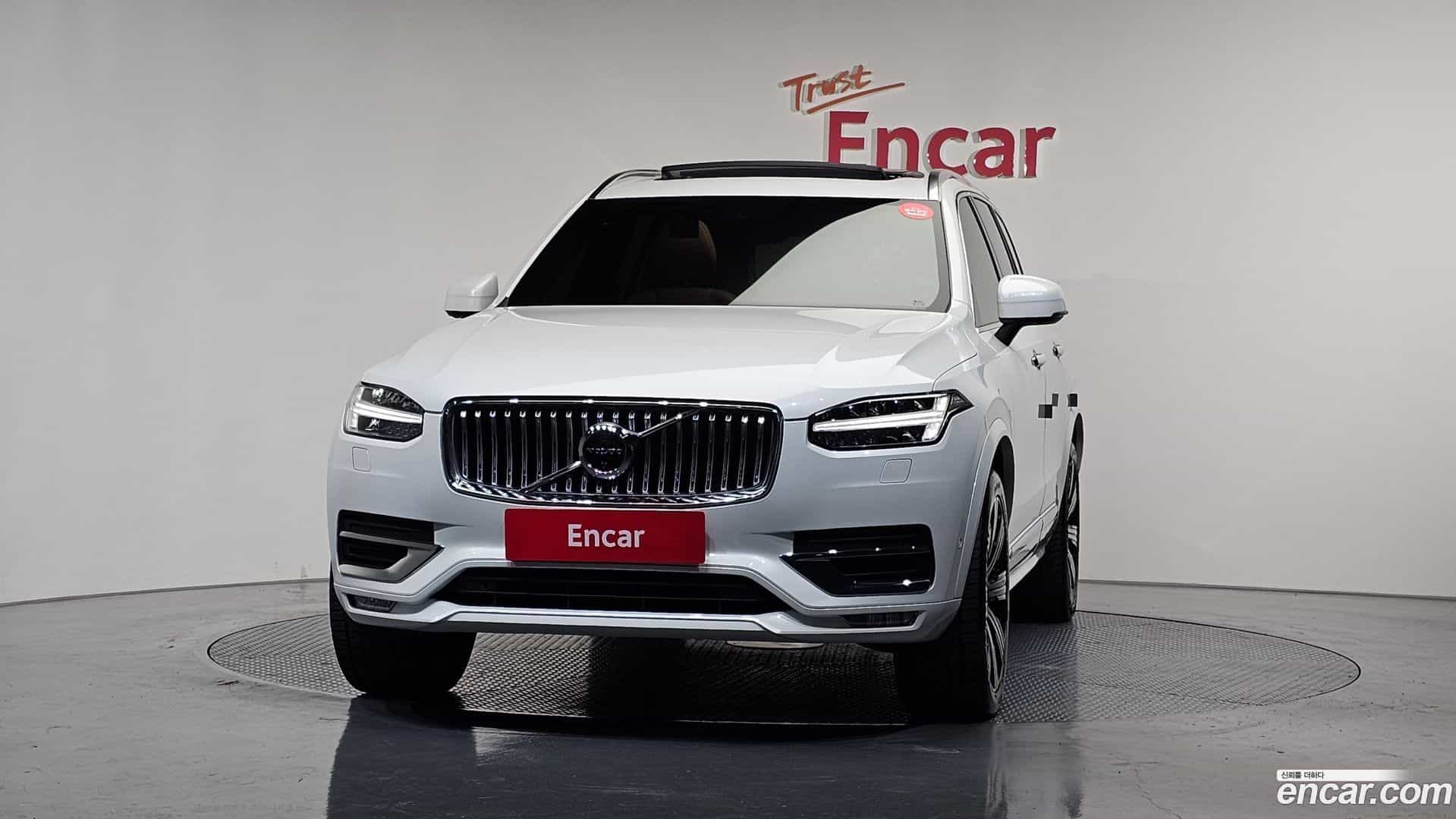 XC90 Volvo 2021.5-OUTER-003
