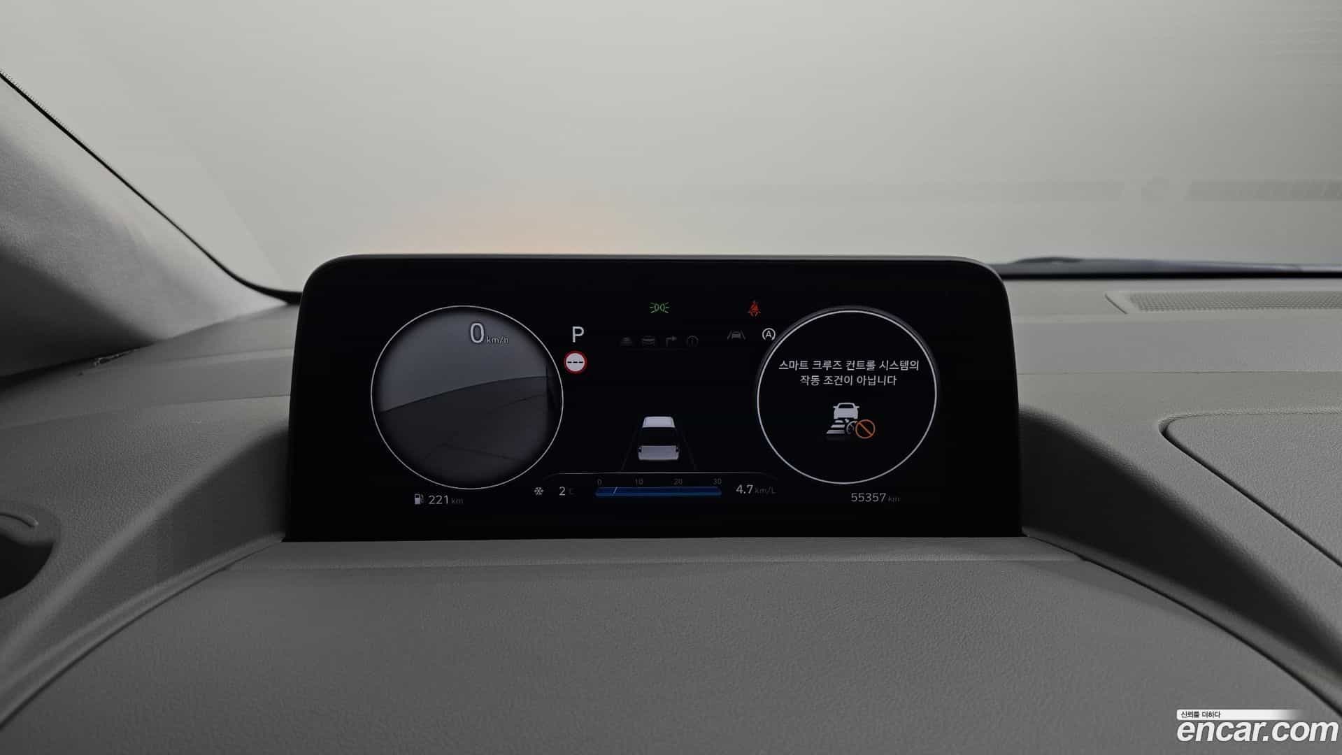 Staria Hyundai 2022.6-INNER-008