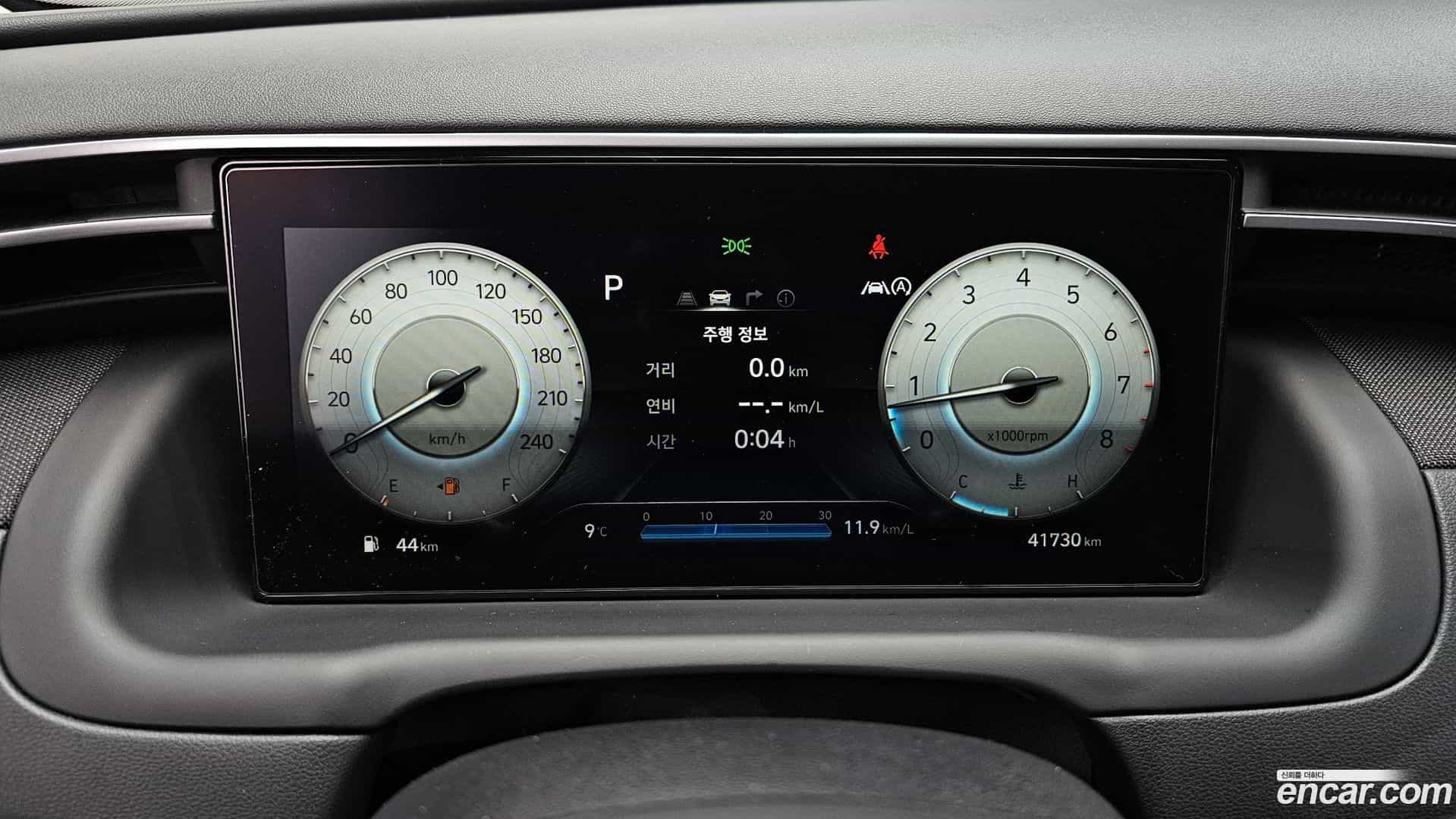 Tucson Hyundai 2021.2-INNER-008